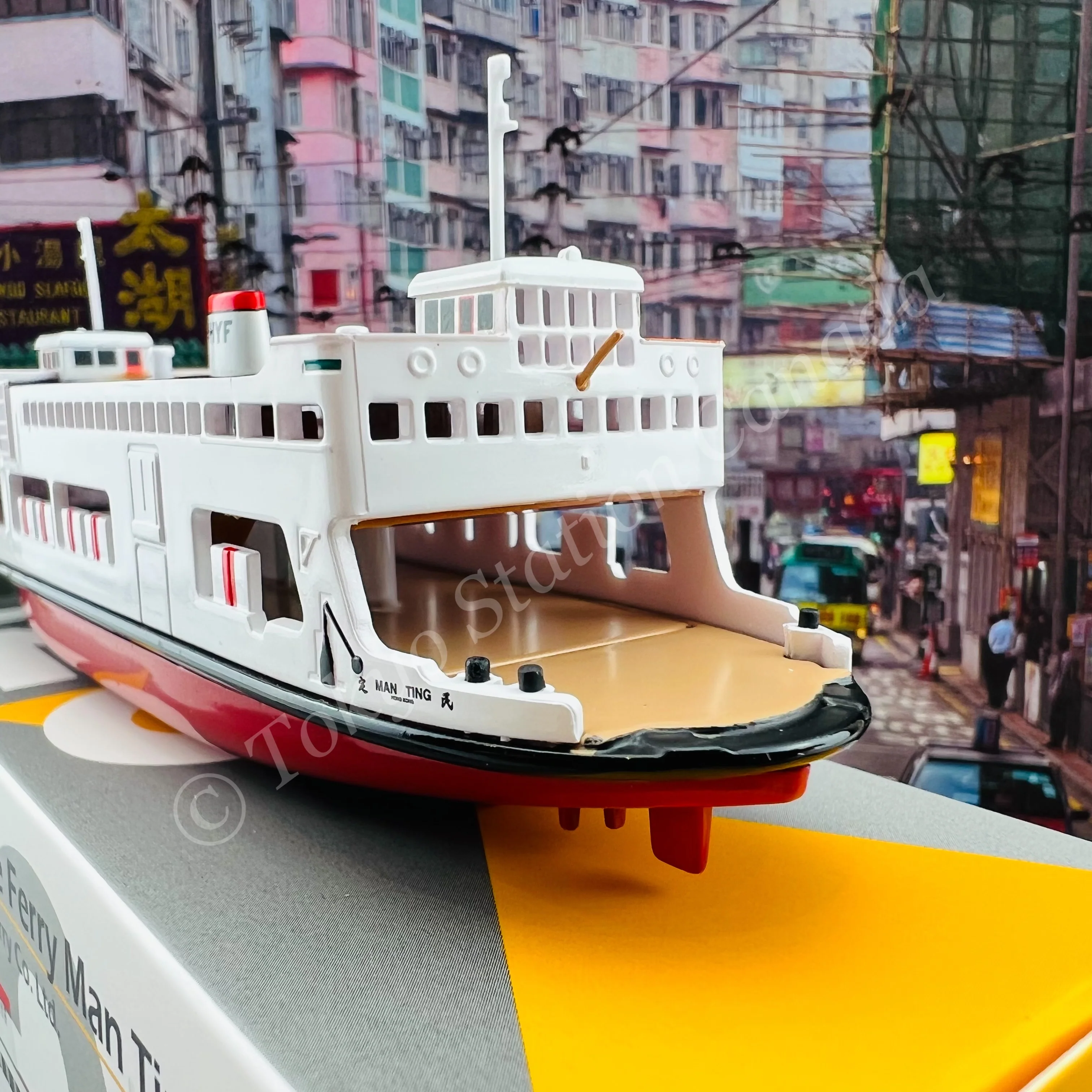TINY 微影 123 Passenger & Vehicle Ferry Man Ting (The Hong Kong and Yaumati Ferry Co. Ltd.) ATC40013 - Image 3