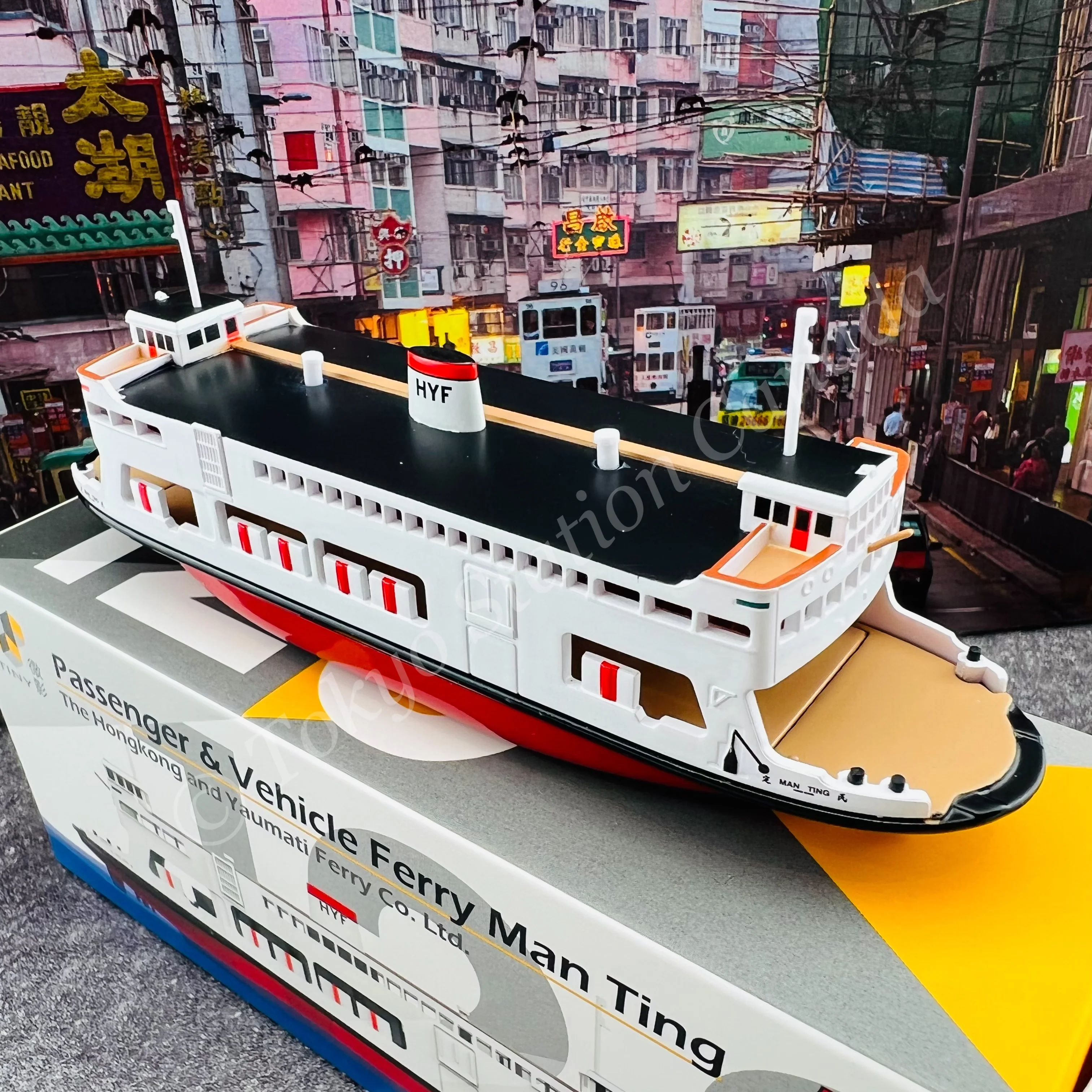 TINY 微影 123 Passenger & Vehicle Ferry Man Ting (The Hong Kong and Yaumati Ferry Co. Ltd.) ATC40013 - Image 4