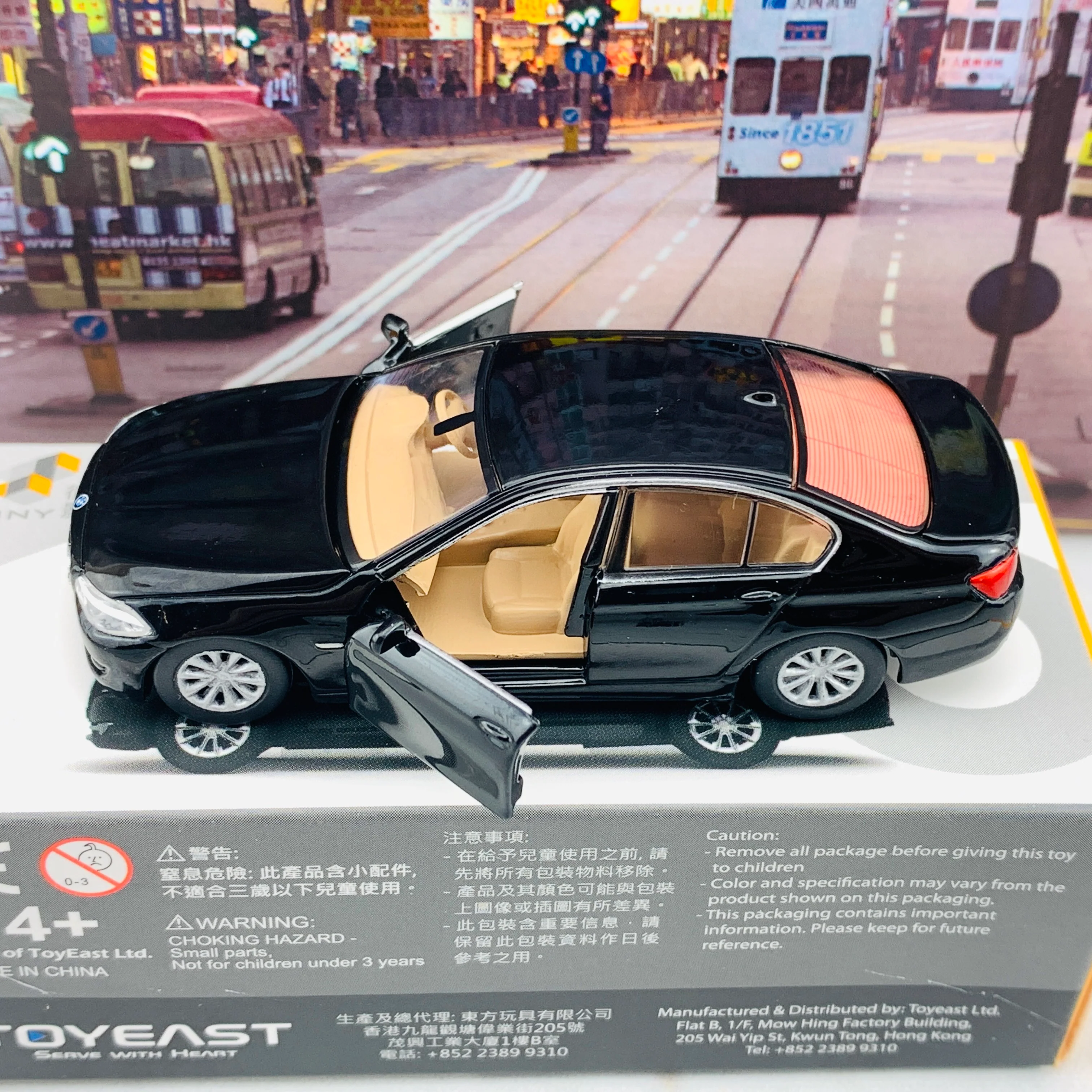 Tiny 微影 115 BMW 5 Series F10 Black ATC64518 - Image 4