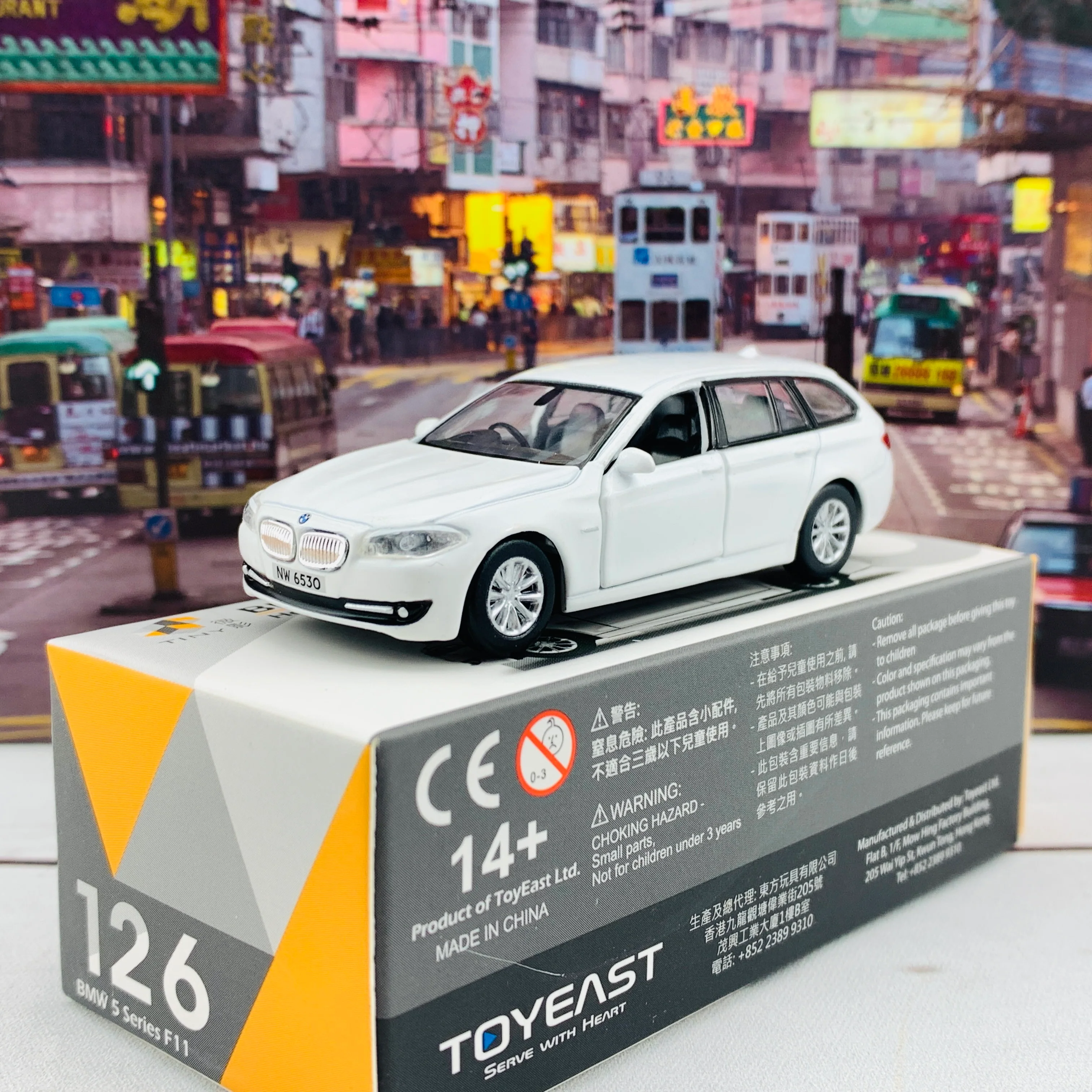 Tiny 微影 126 BMW 5 Series Wagon F11 ATC64521 - Image 2