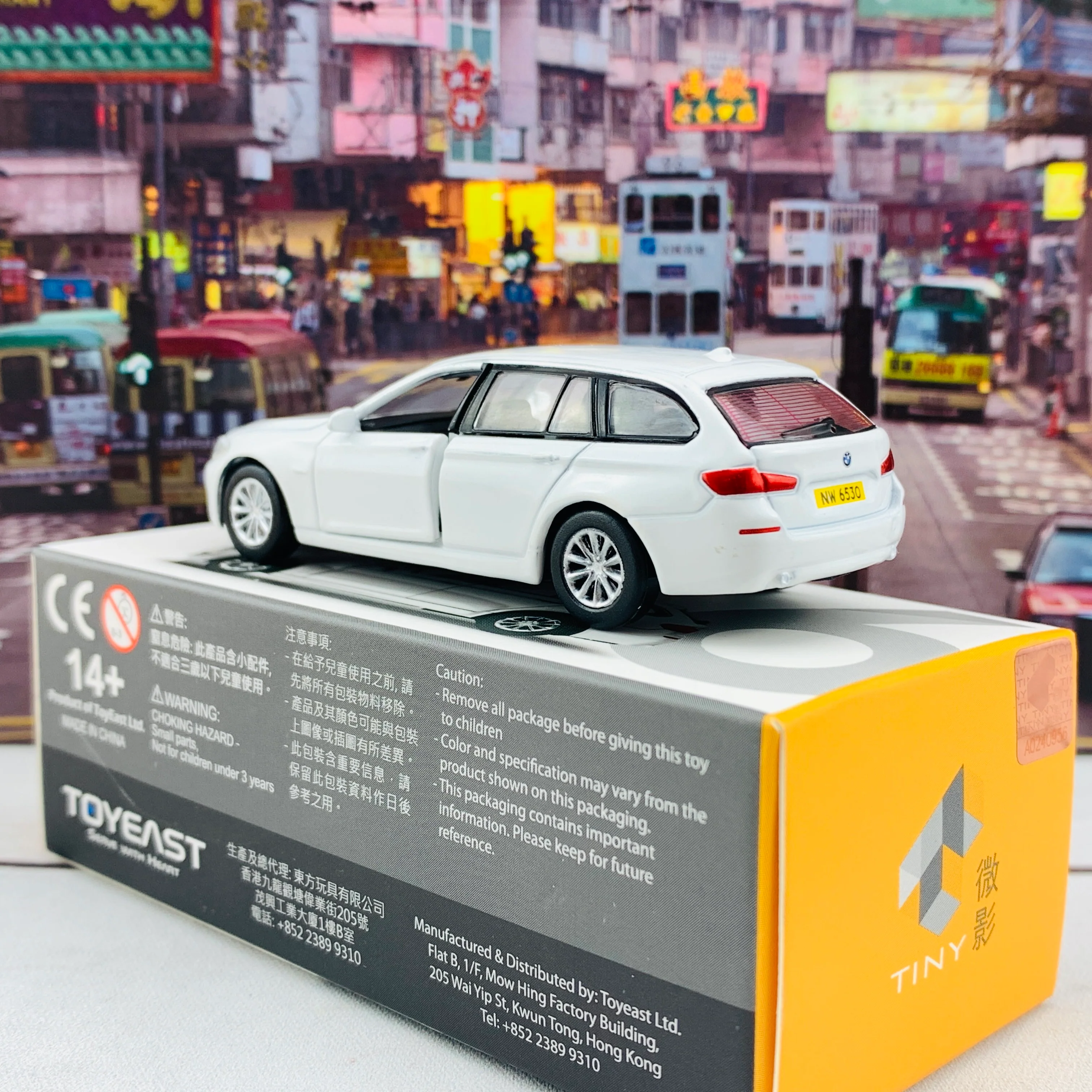 Tiny 微影 126 BMW 5 Series Wagon F11 ATC64521 - Image 5