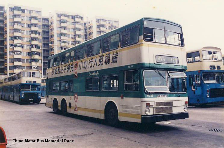 TINY 微影 127 CMB MCW Metrobus 12m "Drive Safely" (Wah Fu 42 華富邨) - Image 6