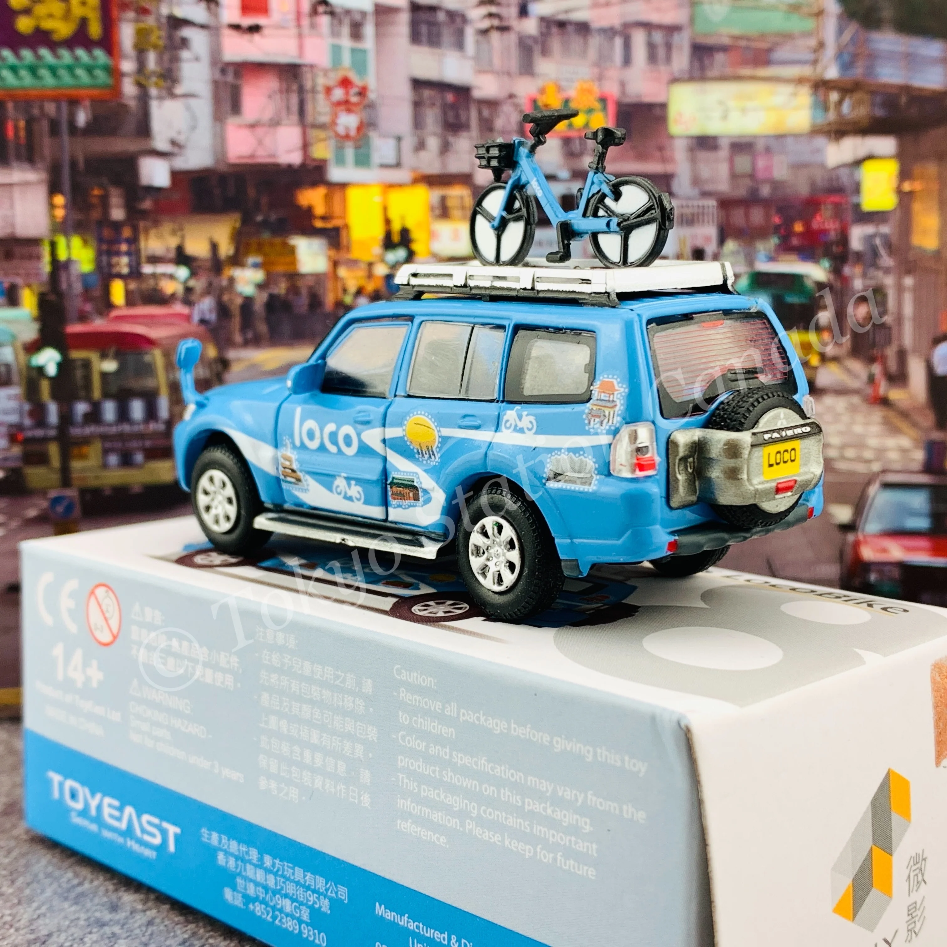 TINY 微影 128 MITSUBISHI Pajero 2015 LocoBike ATC65166 - Image 5