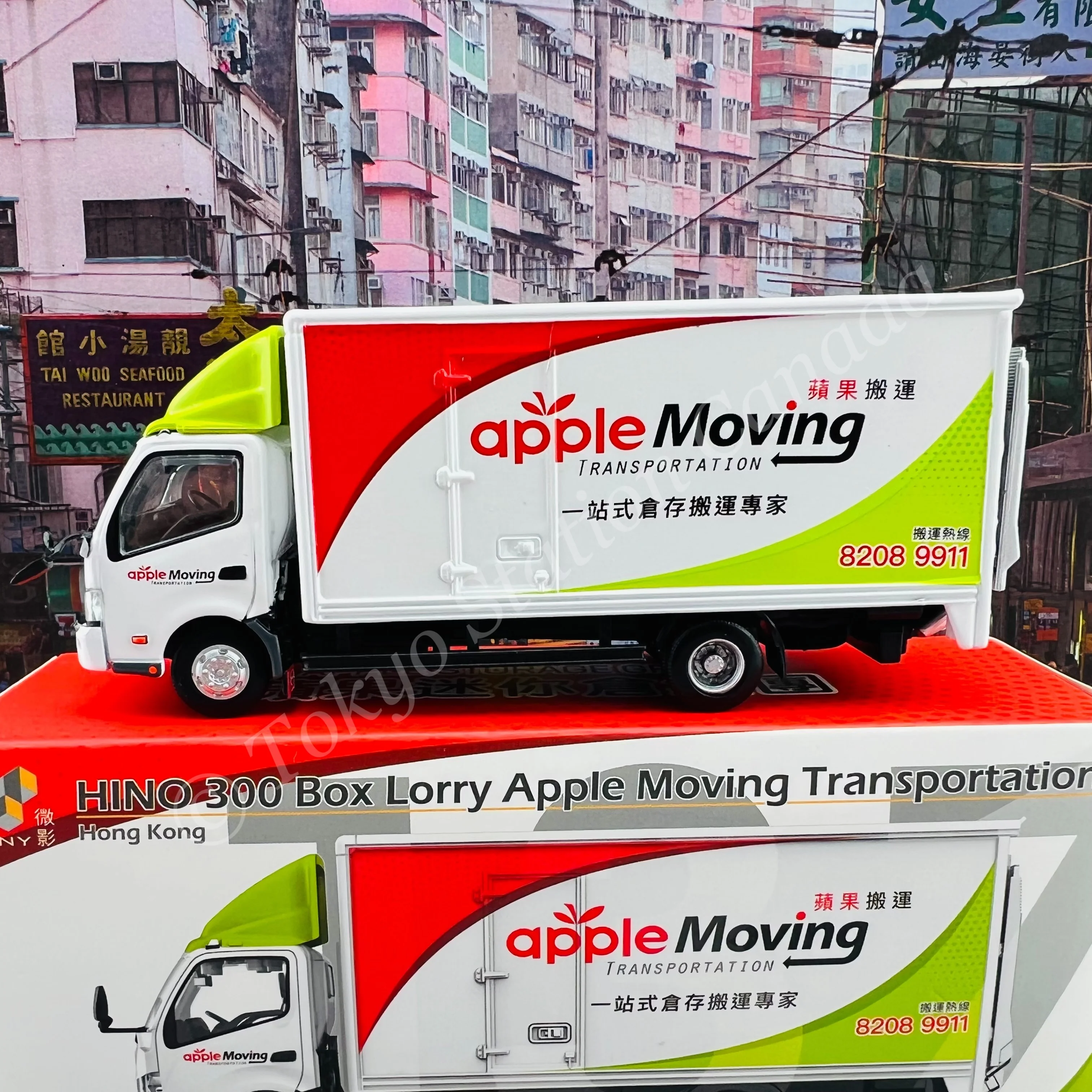 TINY 微影 137 HINO 300 Box Lorry Apple Moving Transportation ATC65264 - Image 3