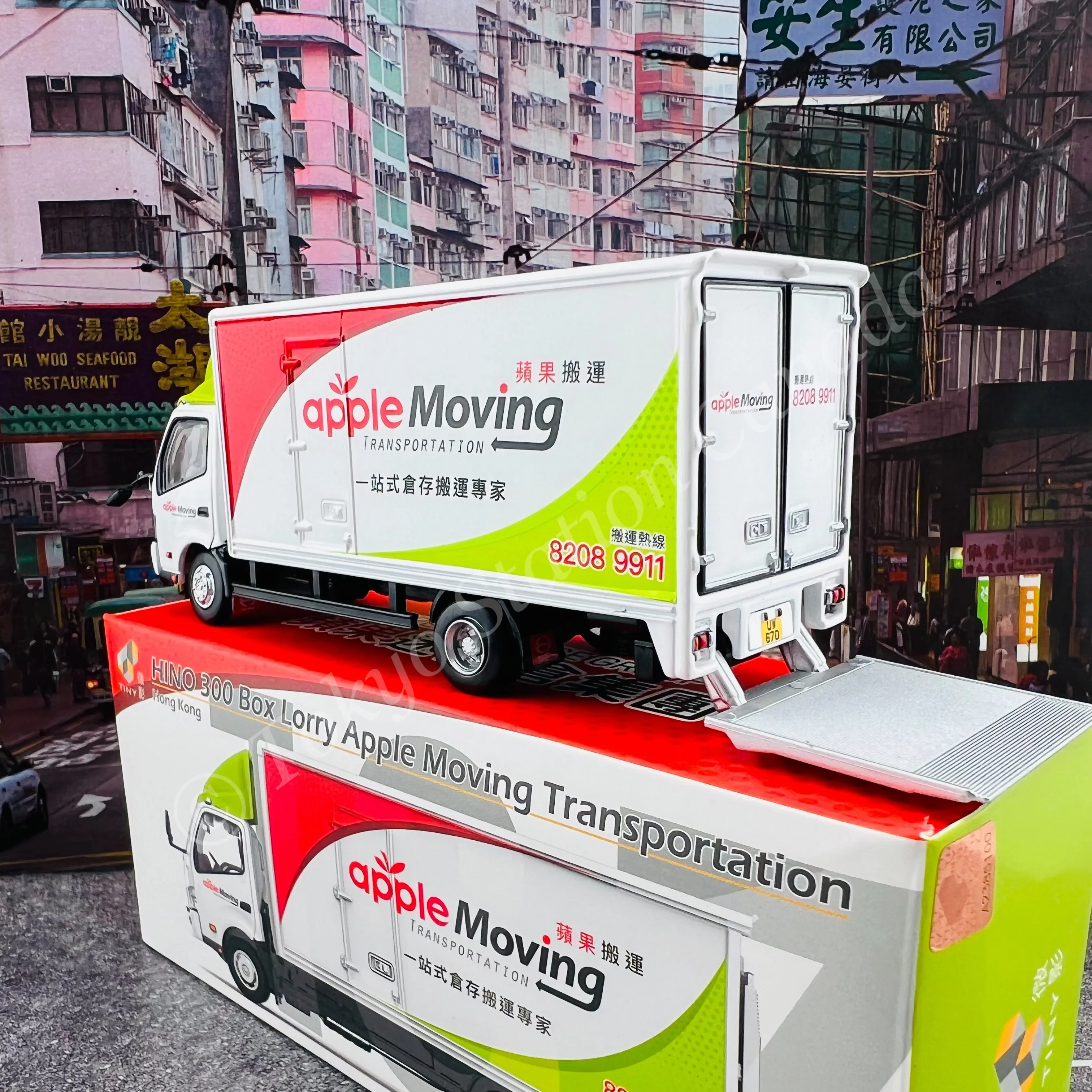 TINY 微影 137 HINO 300 Box Lorry Apple Moving Transportation ATC65264 - Image 4
