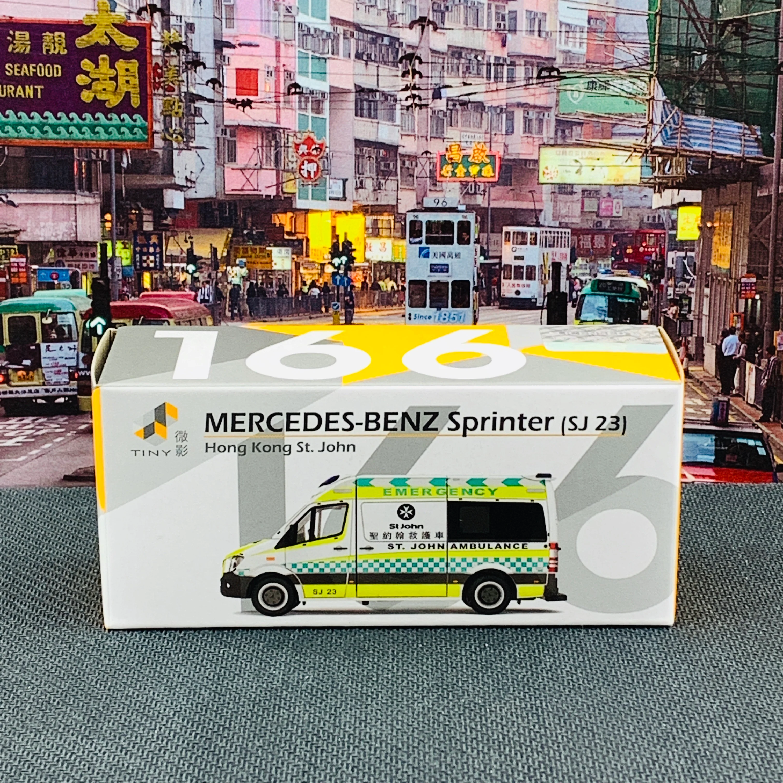 Tiny 微影 166 Mercedes-Benz Sprinter (SJ 23) Hong Kong St. John Ambulance ATC64623 - Image 6