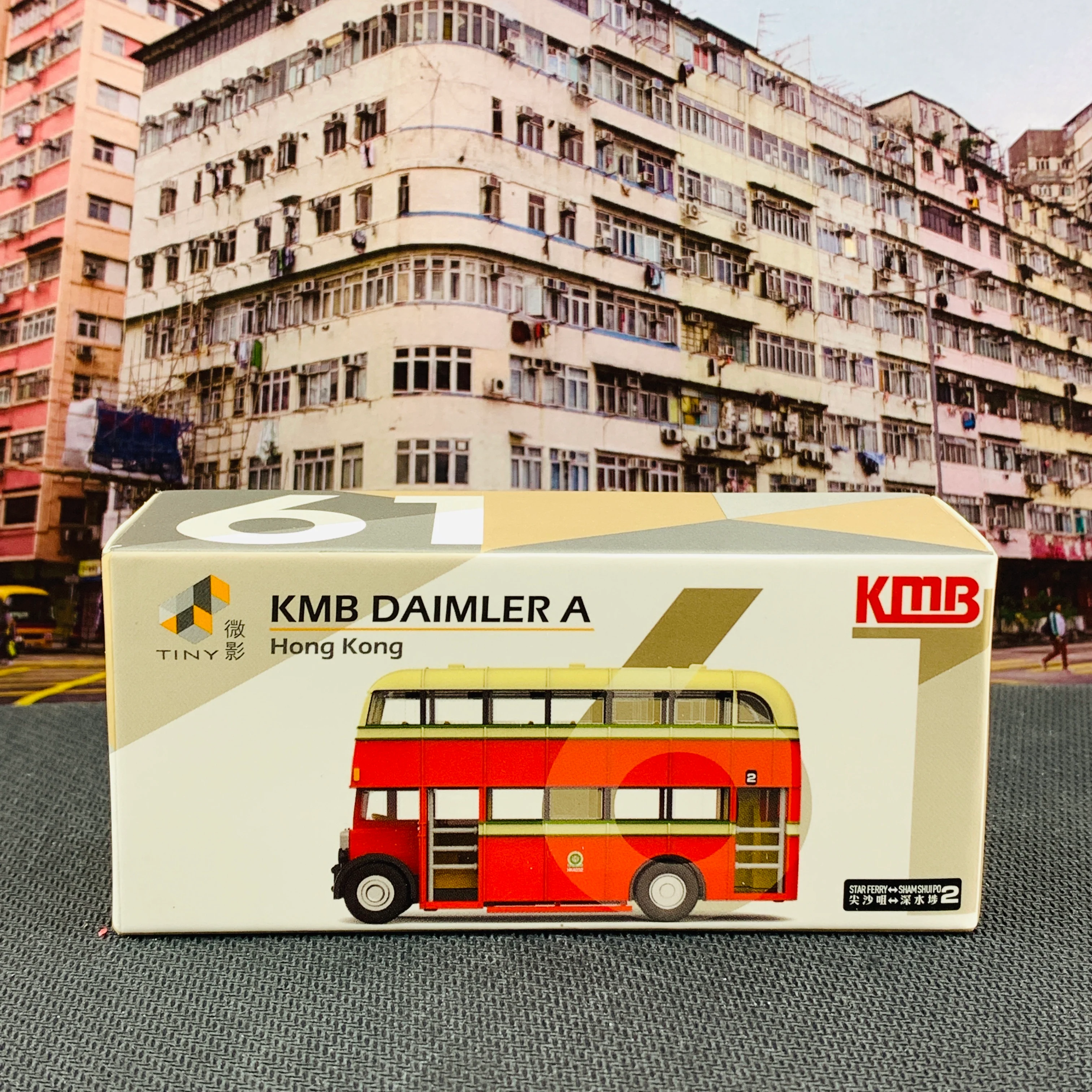 Tiny 微影 61 KMB DAIMLER A (2 Star Ferry - Sham Shui Po) 九巴丹拿A型 (鋼管閘雙門) (2天星碼頭-深水埗) KMB2018106 - Image 6