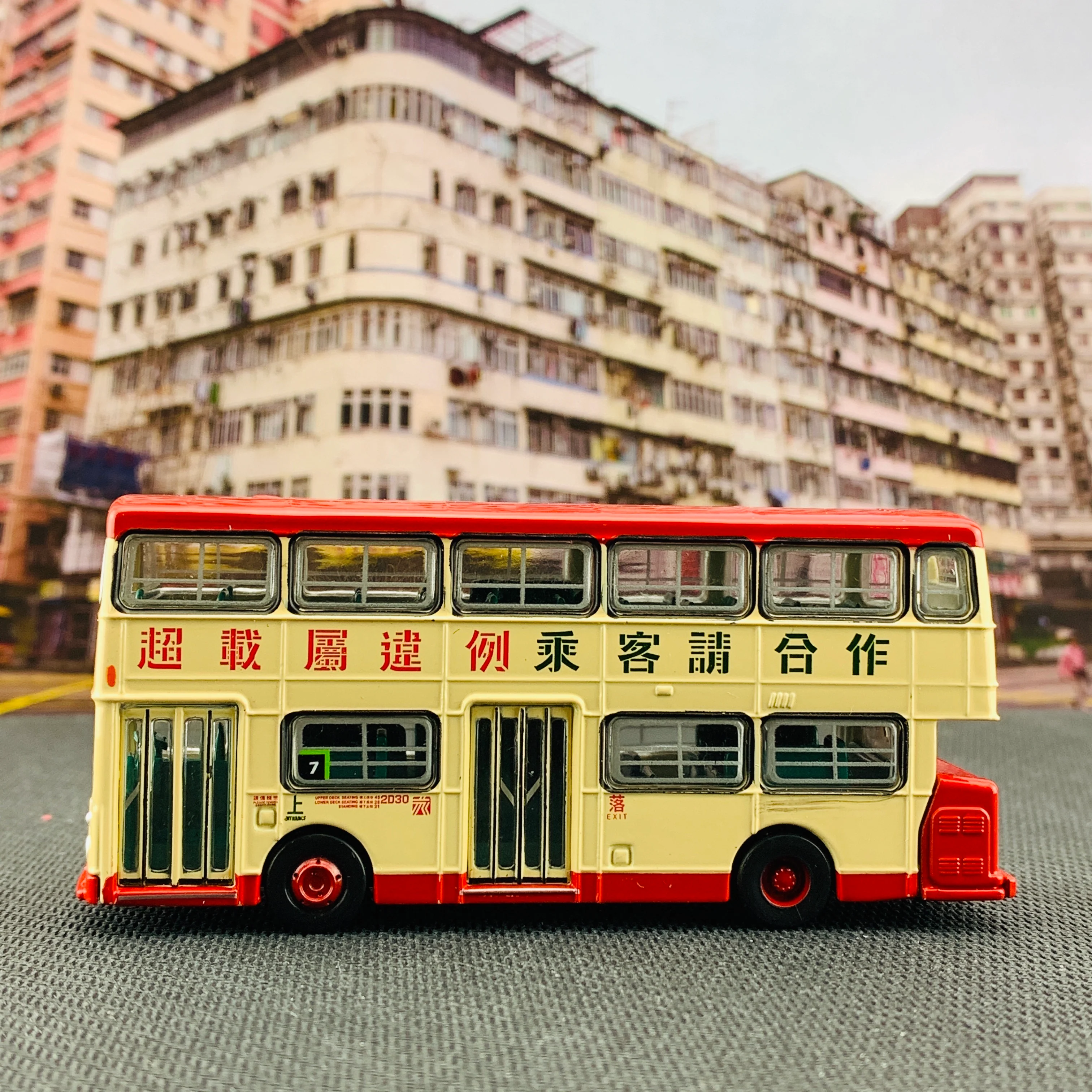 Tiny 微影 174 KMB DAIMLER Fleetline DMS (7 Lok Fu) 九巴丹拿珍寶 DMS (7樂富) KMB2018157 - Image 2