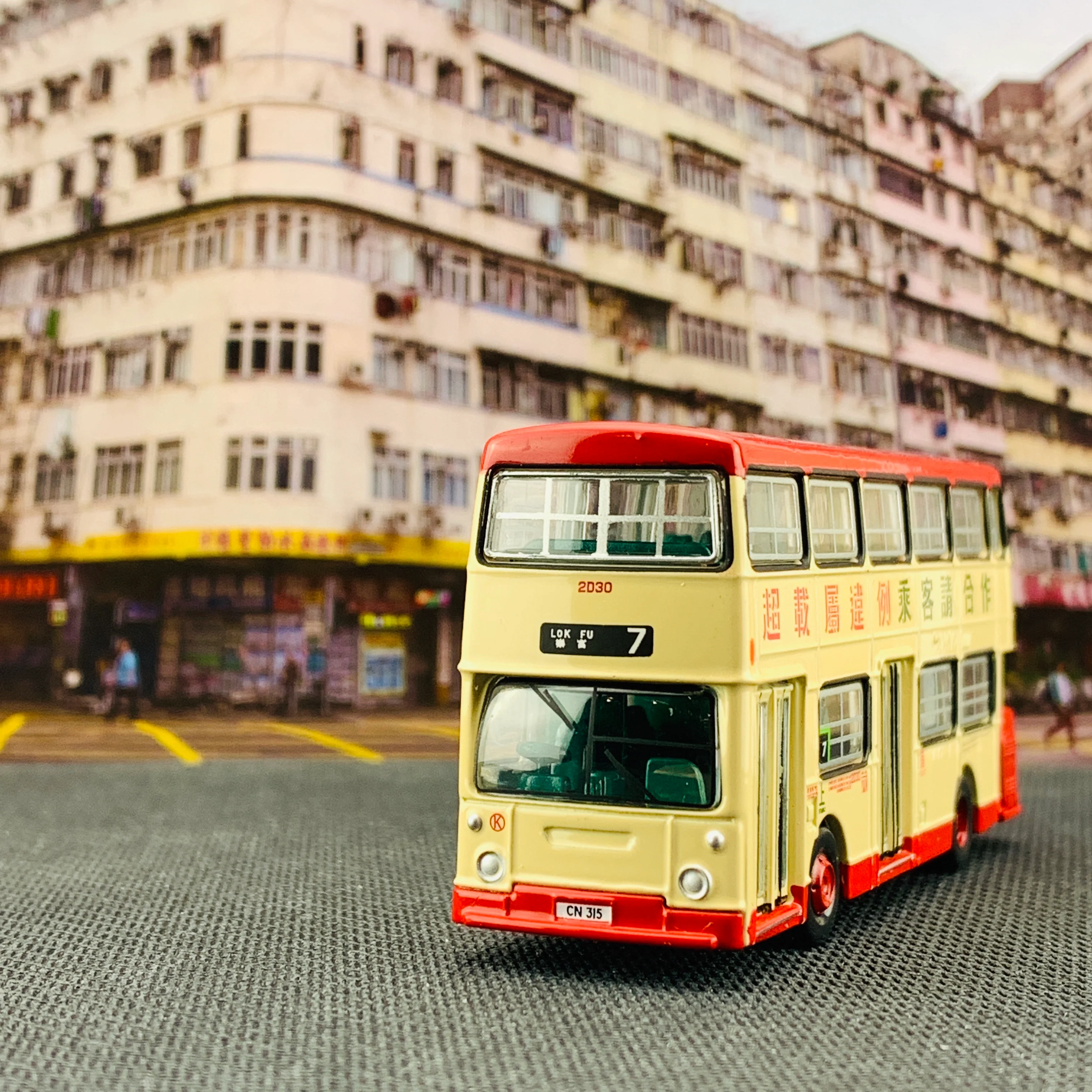 Tiny 微影 174 KMB DAIMLER Fleetline DMS (7 Lok Fu) 九巴丹拿珍寶 DMS (7樂富) KMB2018157 - Image 3