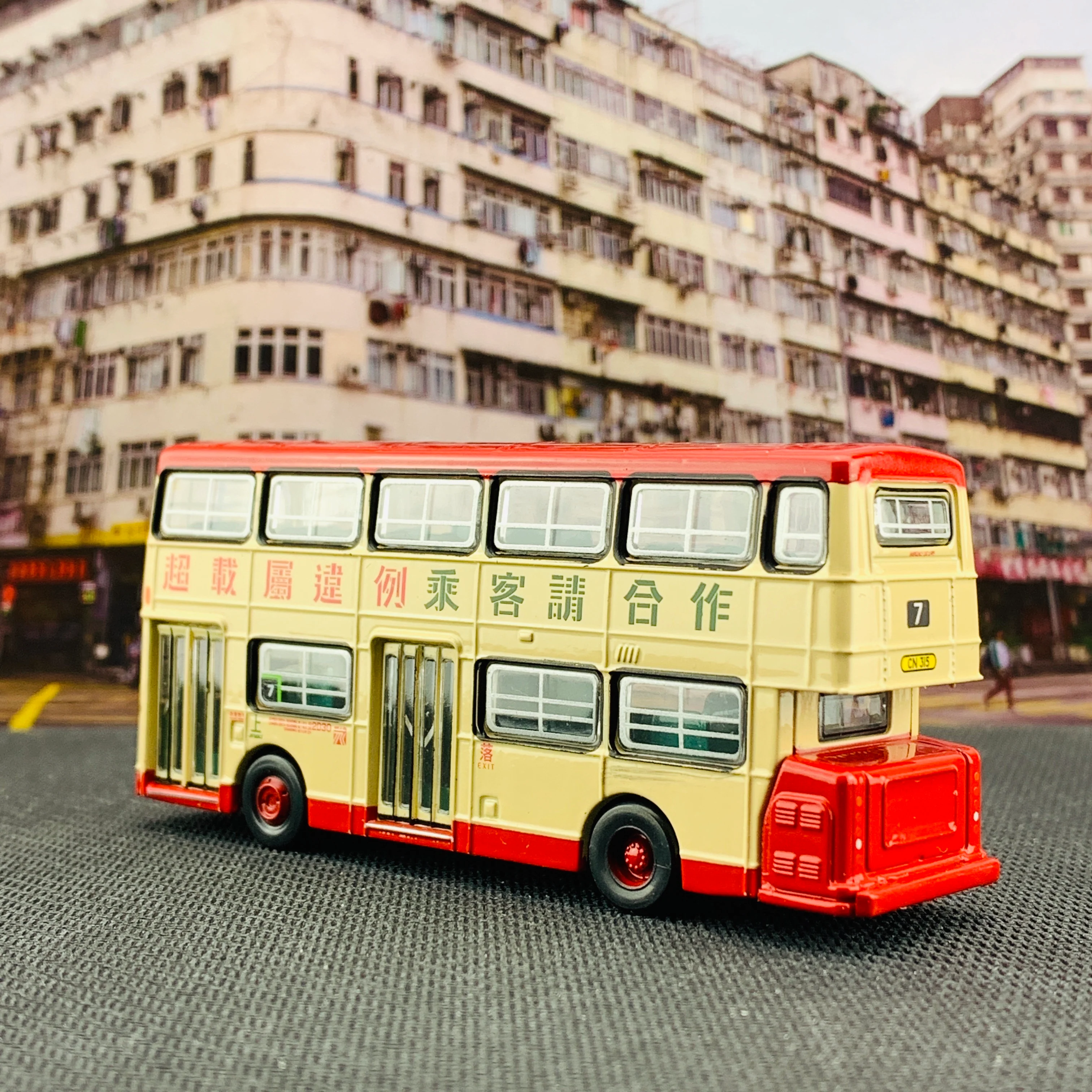 Tiny 微影 174 KMB DAIMLER Fleetline DMS (7 Lok Fu) 九巴丹拿珍寶 DMS (7樂富) KMB2018157 - Image 4
