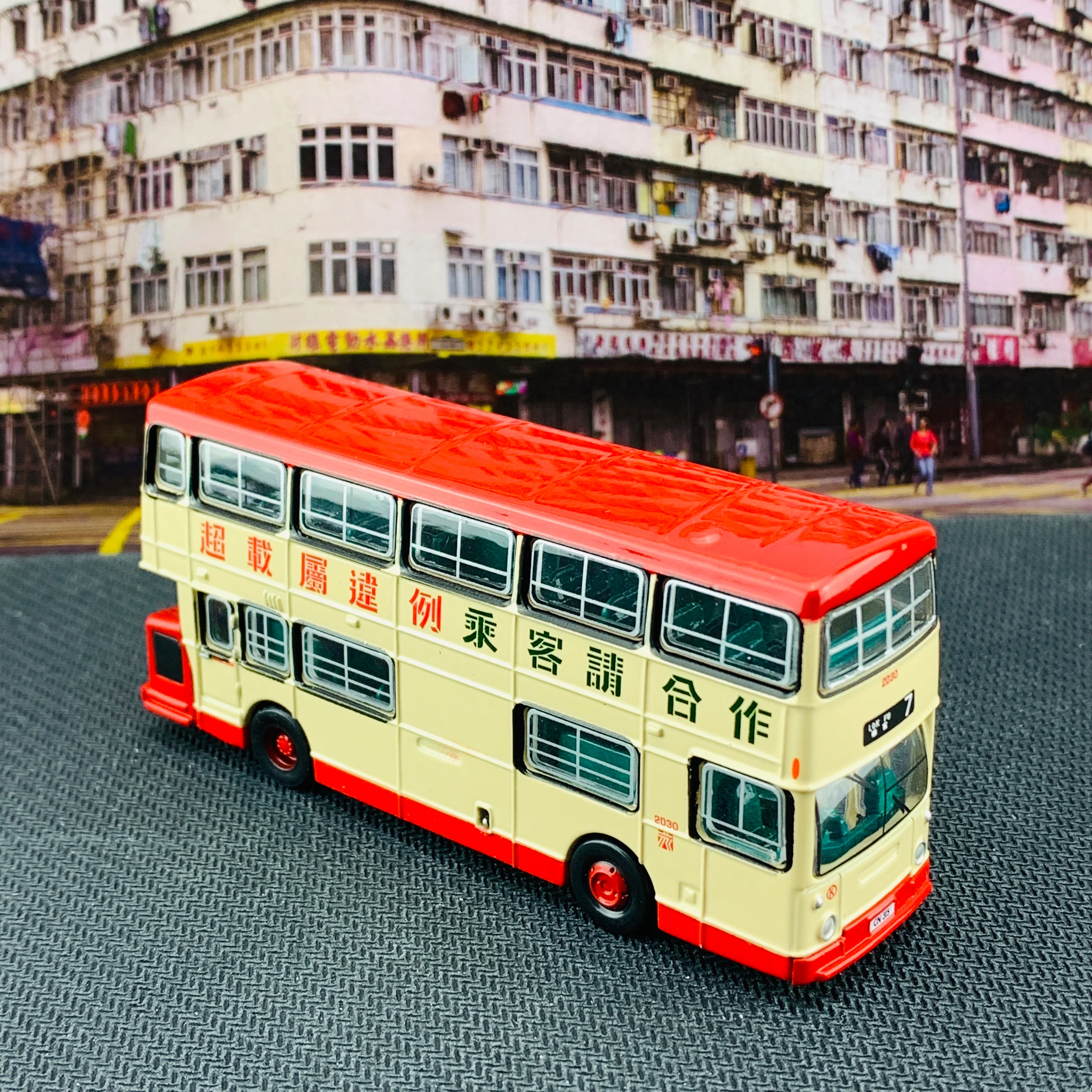 Tiny 微影 174 KMB DAIMLER Fleetline DMS (7 Lok Fu) 九巴丹拿珍寶 DMS (7樂富) KMB2018157 - Image 5