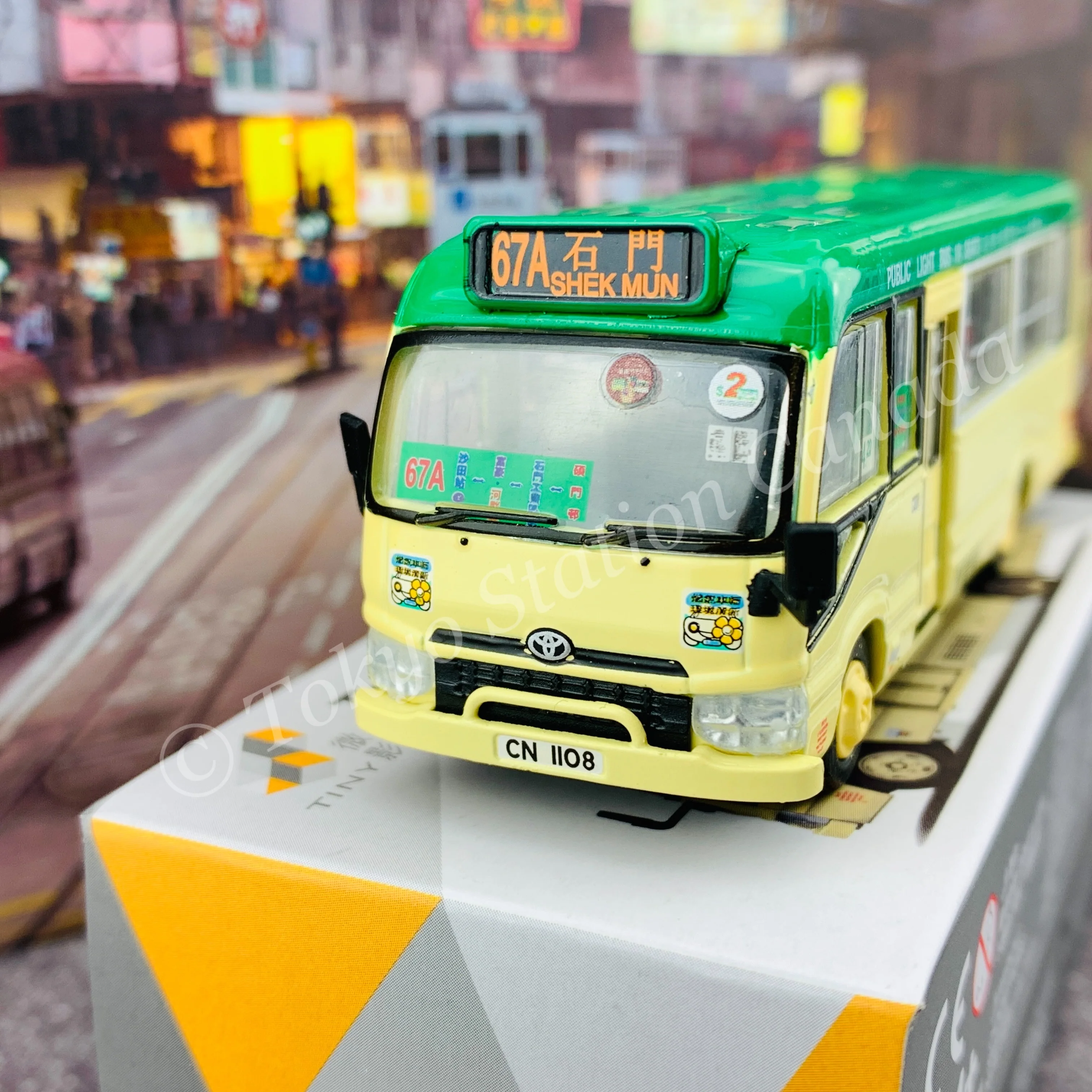 TINY 微影 180 Toyota Coaster Green Minibus 19 Seats (Shek Mun 67A 石門) ATC65035 - Image 3