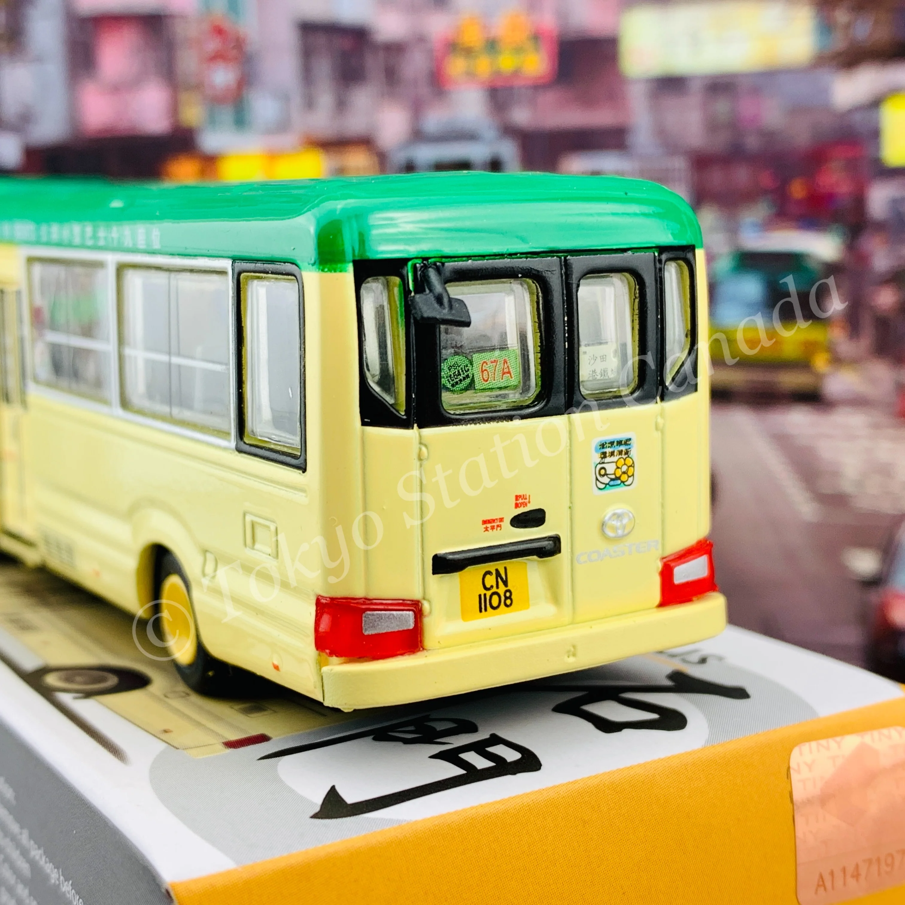 TINY 微影 180 Toyota Coaster Green Minibus 19 Seats (Shek Mun 67A 石門) ATC65035 - Image 7