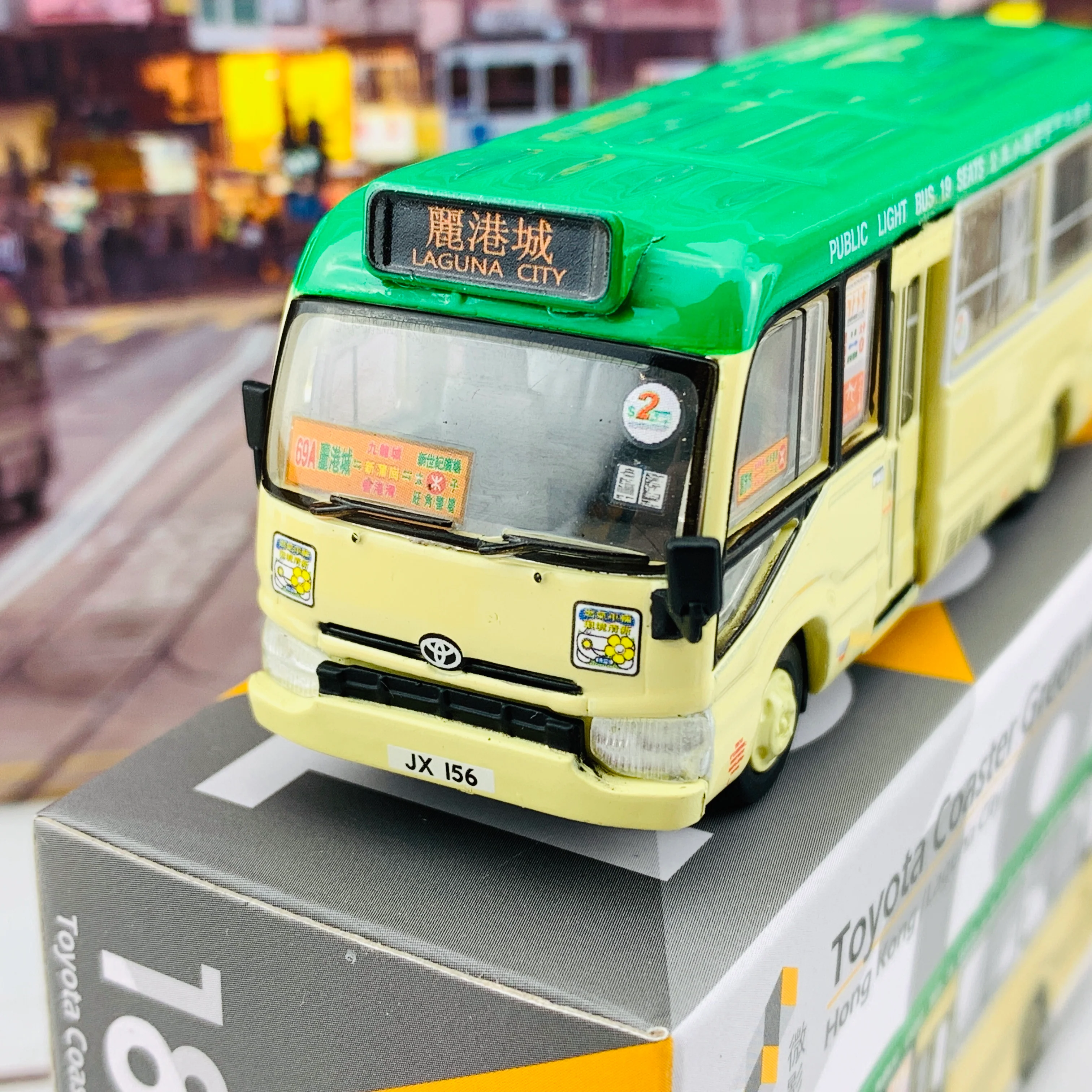 Tiny 微影 180 Toyota Coaster Green Minibus 19 Seats (69A Hong Kong Laguna City 麗港城) ATC64595 - Image 4
