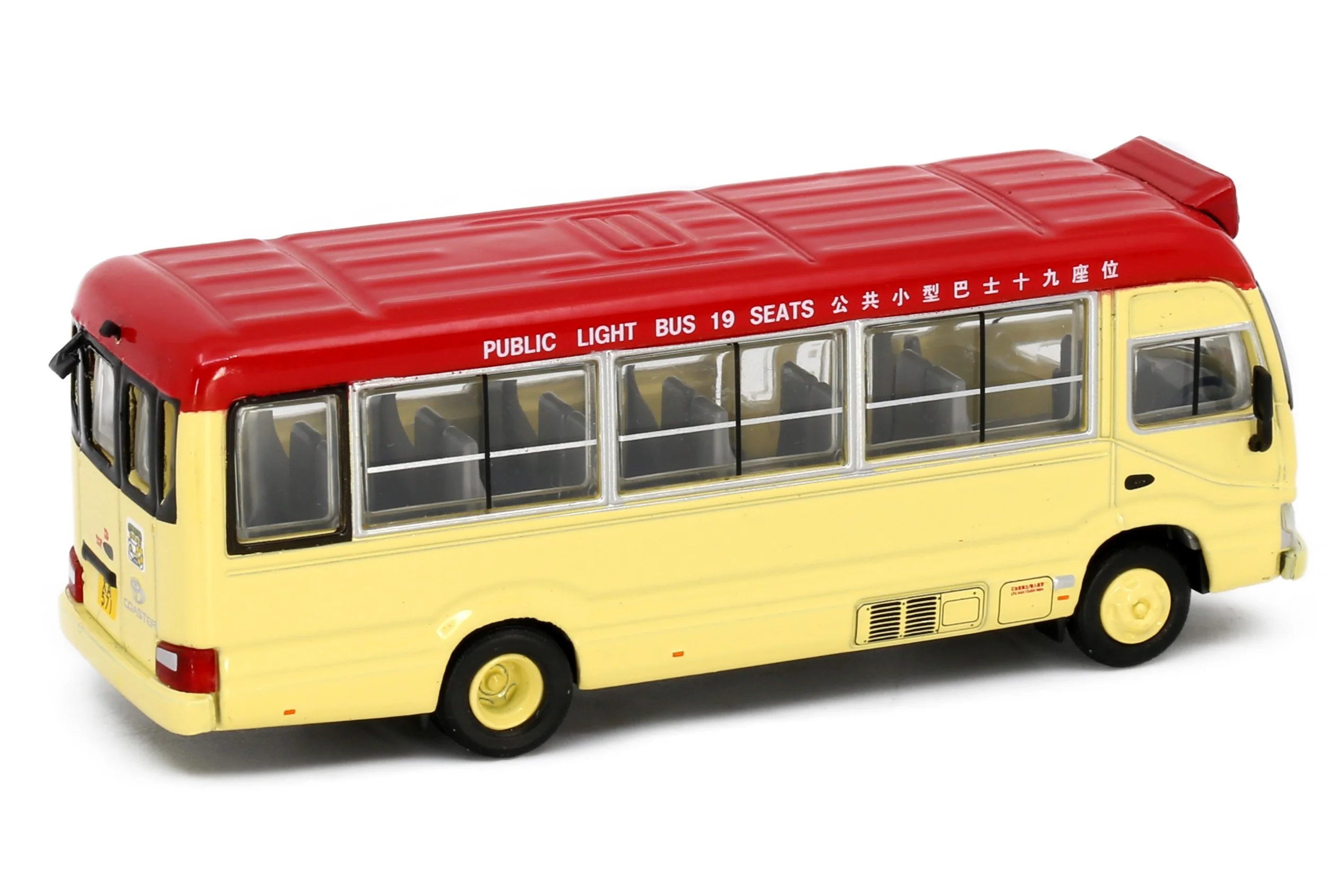 TINY 微影 183 Toyota Coaster (B70) Red Minibus (19-seats) (Chai Wan 柴灣) ATC65594 - Image 2