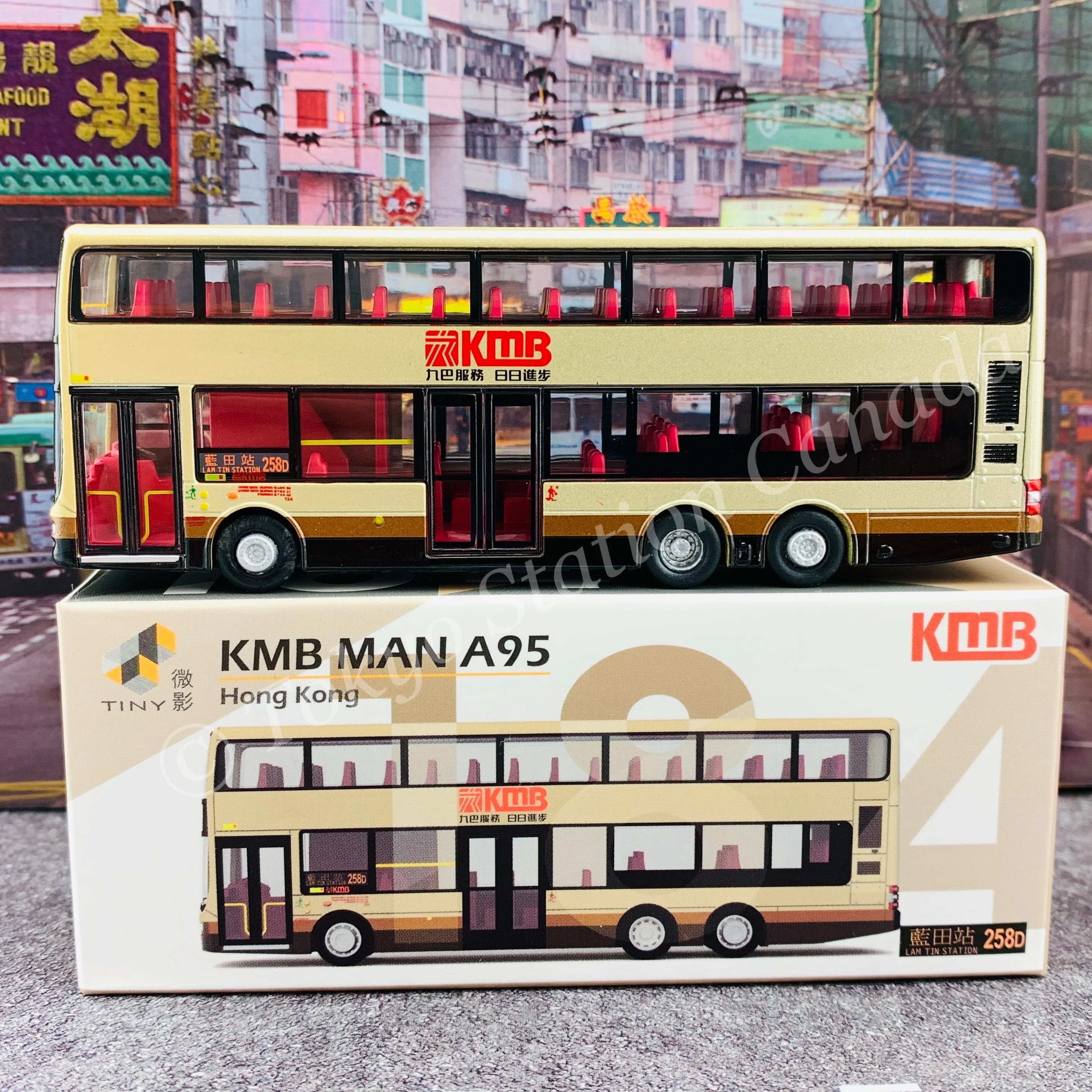 TINY 微影 184 KMB MAN A95 九巴 猛獅 (LAM TIN STATION 258D 藍田站) KMB2019001 - Image 3