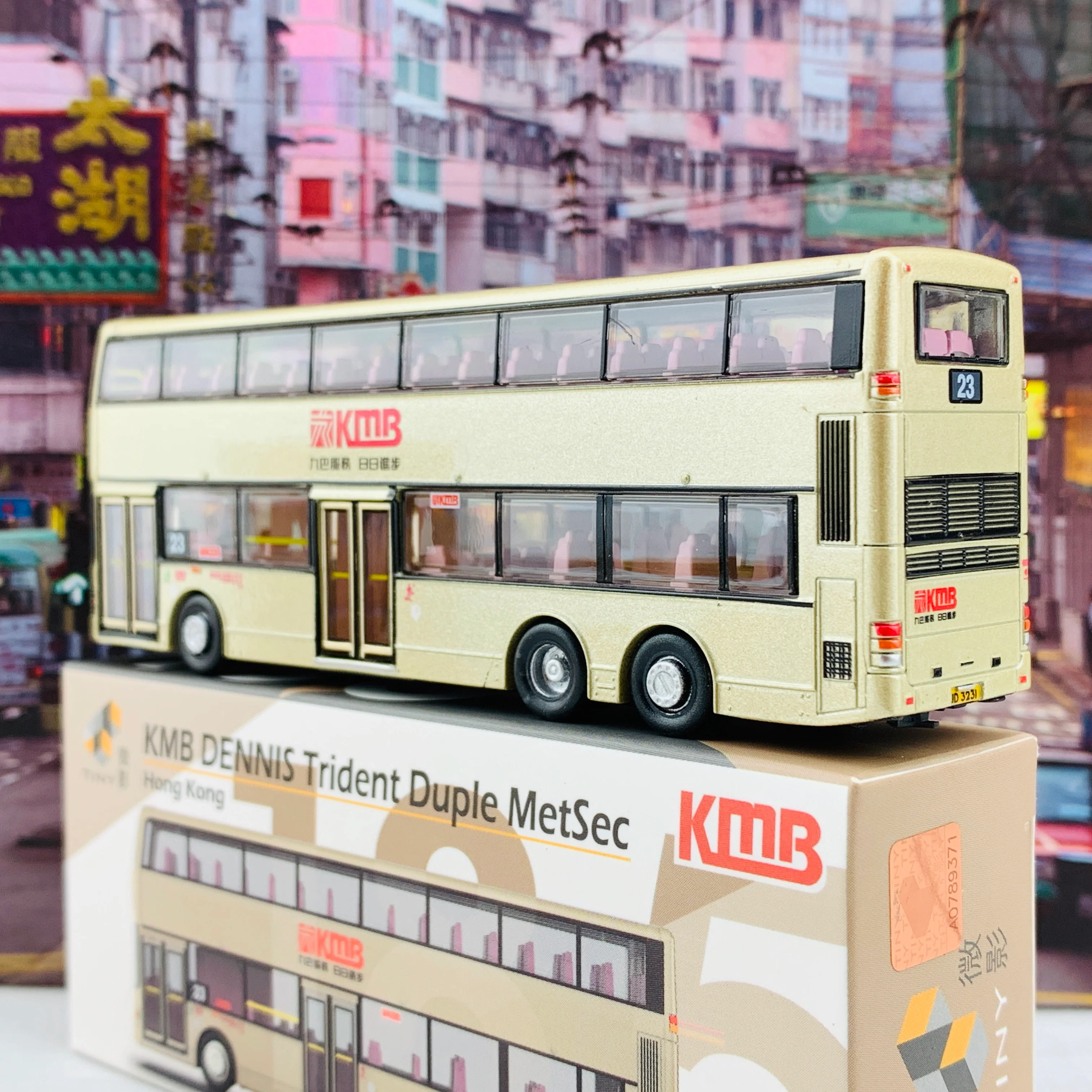 Tiny 微影 185 KMB Dennis Trident Duple MetSec 九巴丹尼士三叉戟-都普 (23 Kwun Tong Ferry 觀塘碼頭) KMB2019002 - Image 4