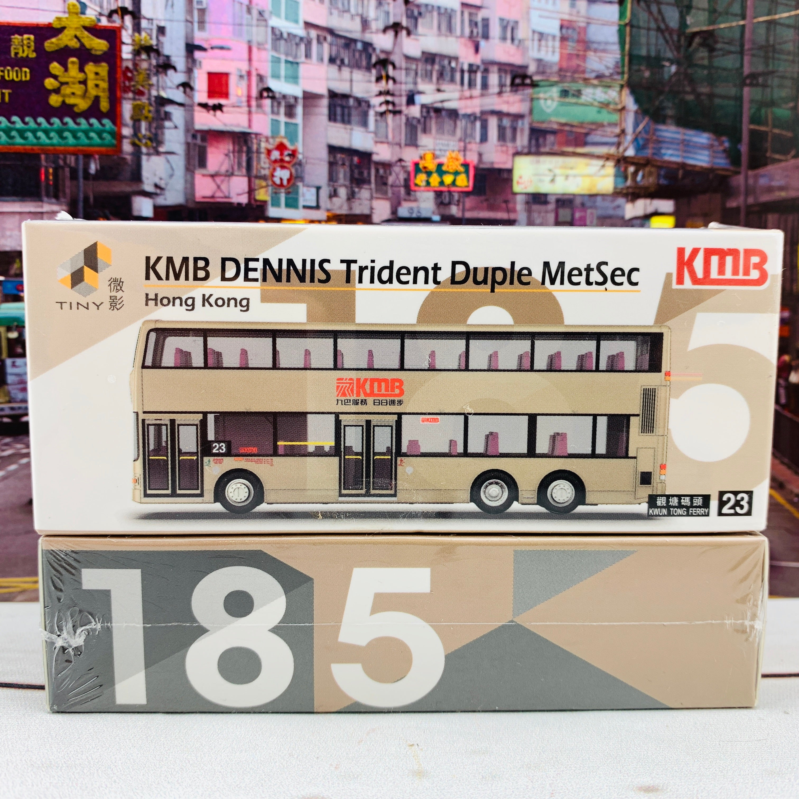 Tiny 微影 185 KMB Dennis Trident Duple MetSec 九巴丹尼士三叉戟-都普 (23 Kwun Tong Ferry 觀塘碼頭) KMB2019002 - Image 5