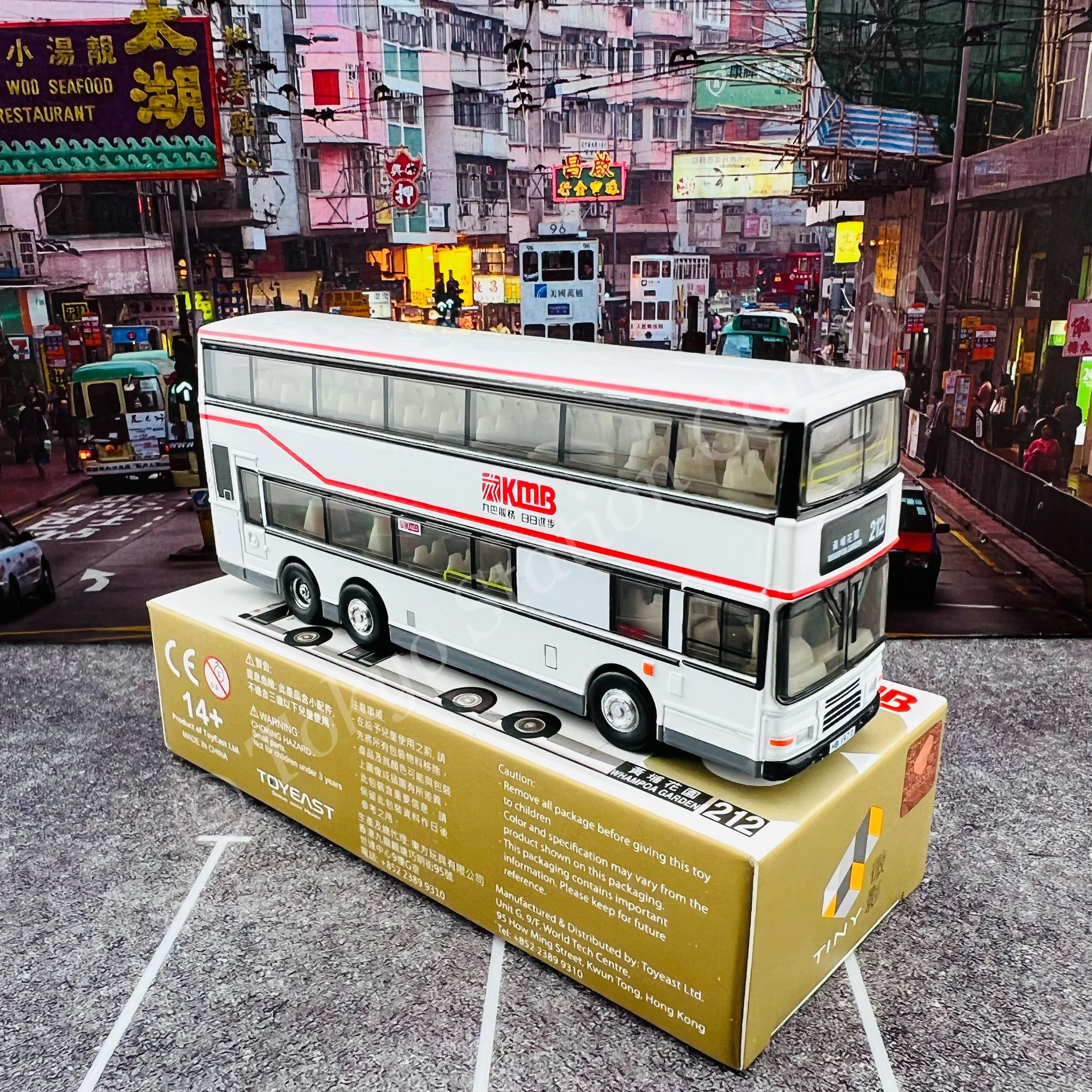 TINY 微影 188 KMB VOLVO Olympian (WHAMPOA GARDEN 212 黃埔花園) KMB2020126 - Image 5