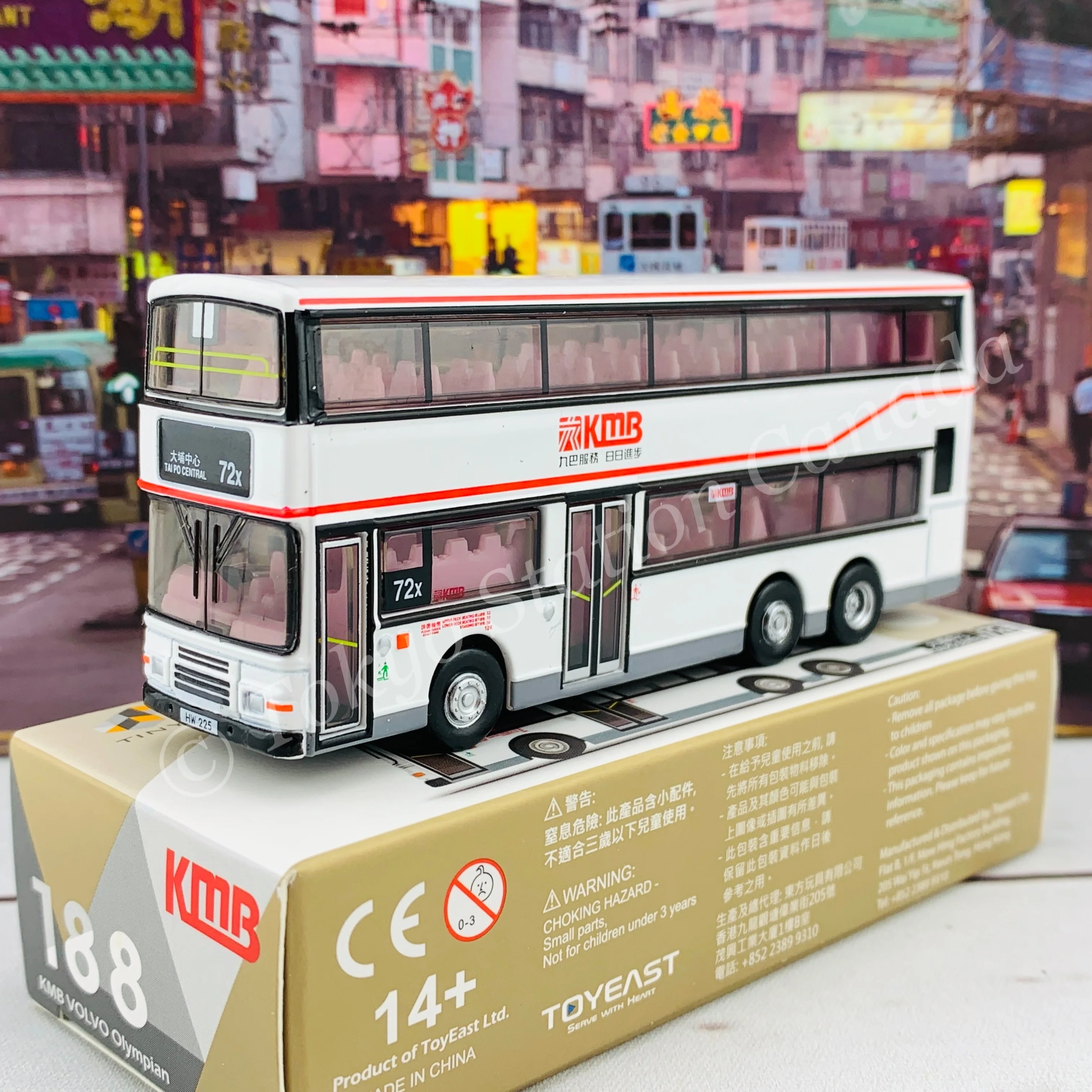 TINY 微影 188 KMB VOLVO Olympian Hong Kong (72X Tai Po Central 大埔中心) 九巴富豪 Olympian 11米 KMB2019008 - Image 3