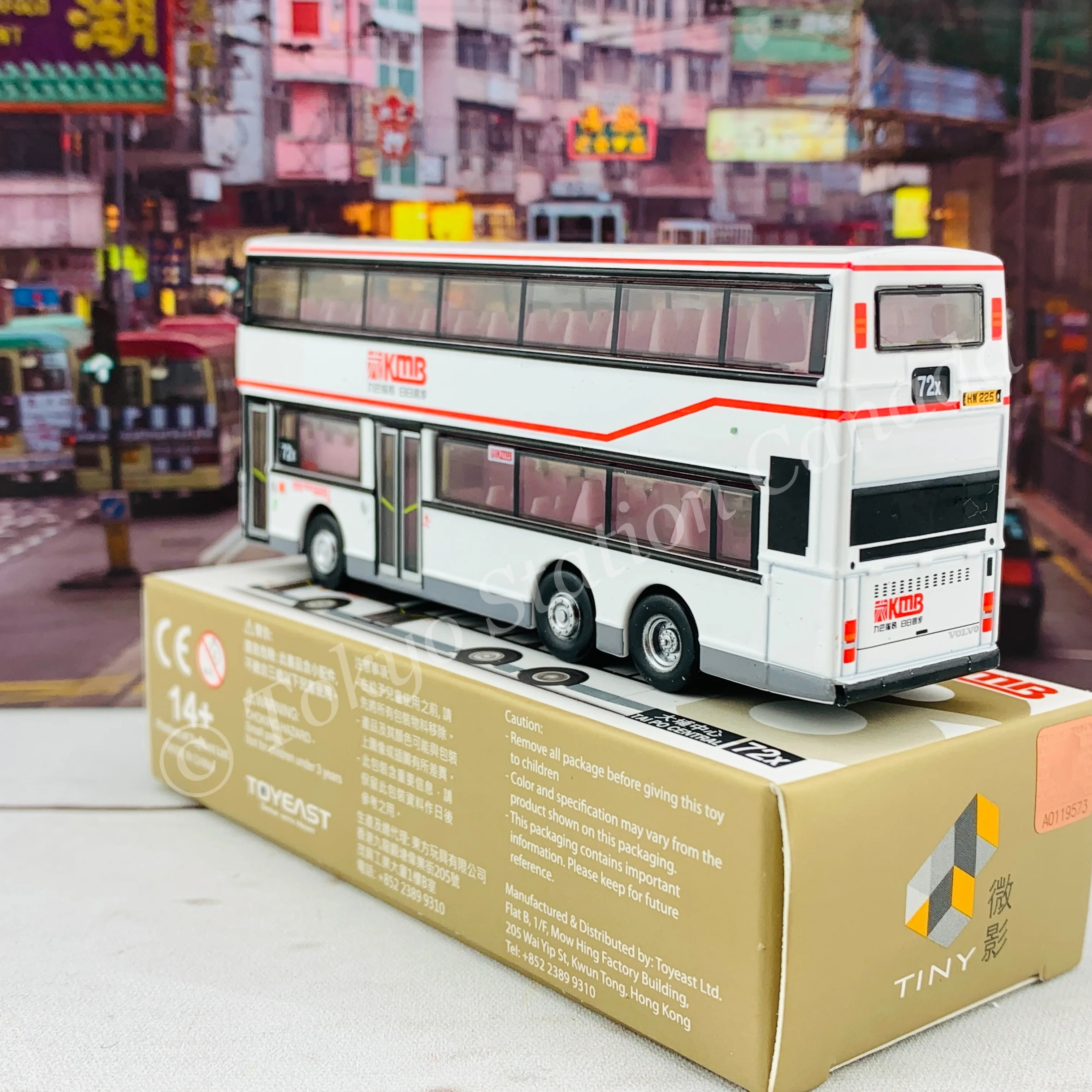 TINY 微影 188 KMB VOLVO Olympian Hong Kong (72X Tai Po Central 大埔中心) 九巴富豪 Olympian 11米 KMB2019008 - Image 4
