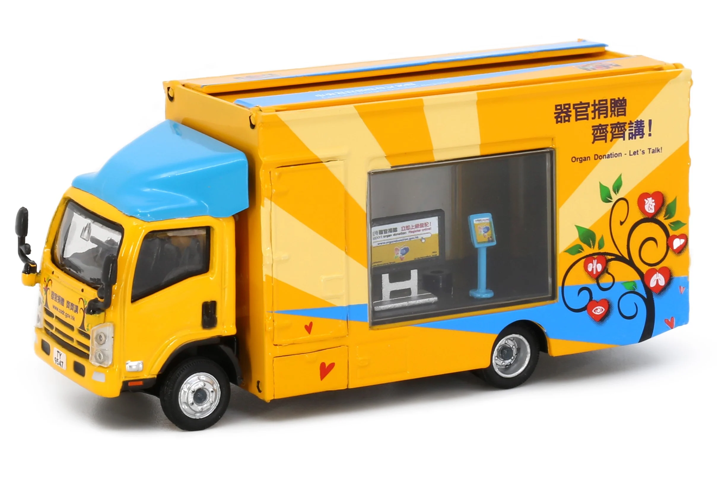 TINY 微影 192 ISUZU N Series Outdoor Advertising Truck - Image 2
