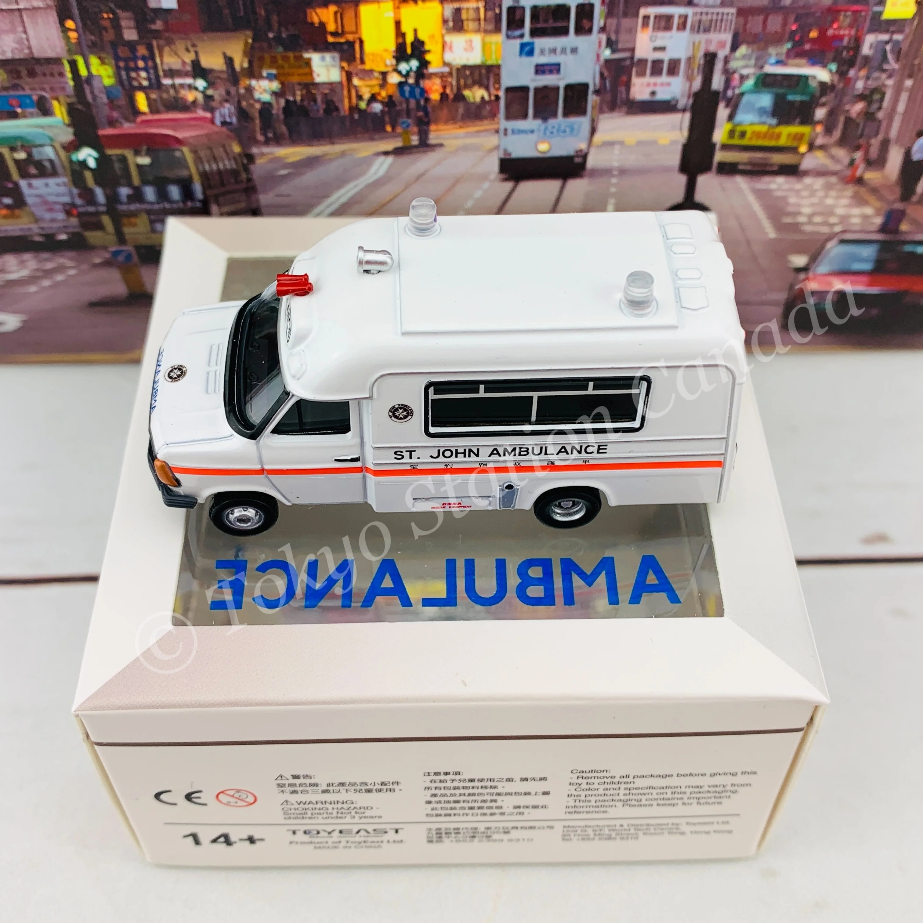 TINY 微影 1980's Ambulance Hong Kong St. John Limited Edition 大頭福香港聖約翰救護車 [展會限定] ATC64875 - Image 3
