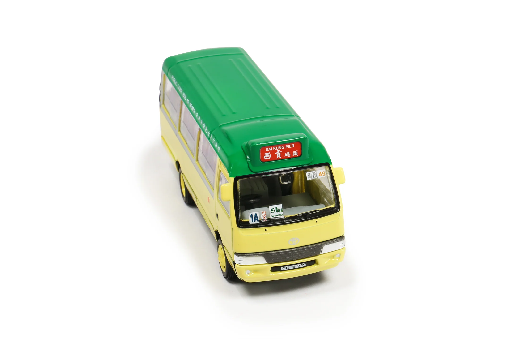 TINY 微影 25 Toyota Coaster Public Light Bus (Sai Kung 1A) 豐田 Coaster 綠色小巴（西貢碼頭1A）ATC64406 - Image 2