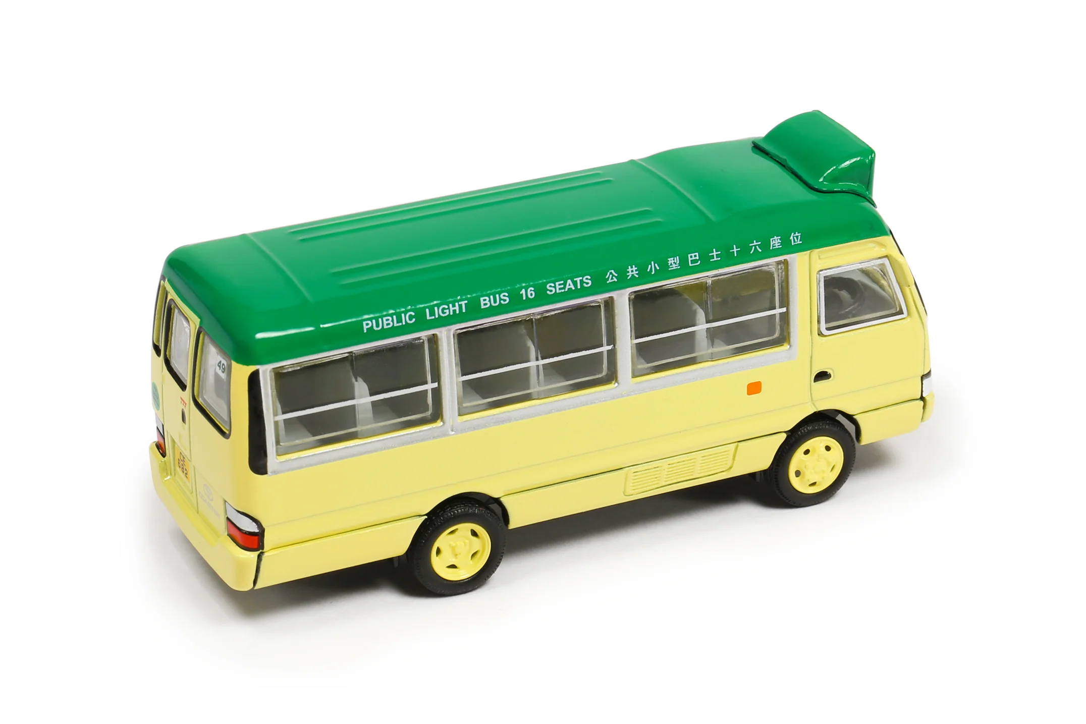 TINY 微影 25 Toyota Coaster Public Light Bus (Sai Kung 1A) 豐田 Coaster 綠色小巴（西貢碼頭1A）ATC64406 - Image 4