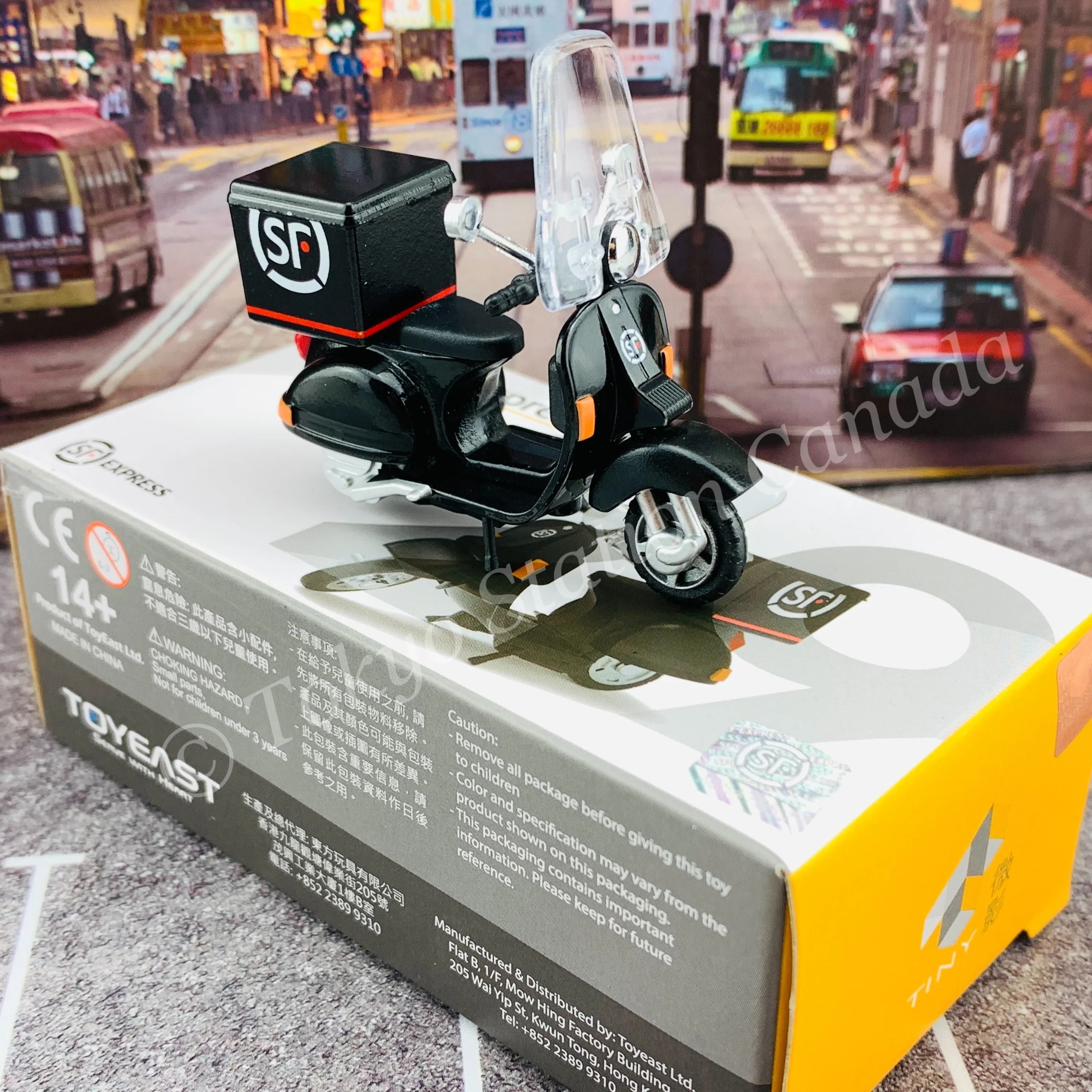 TINY 微影 29 SF Express Scooter 順豐速運綿羊仔  ATC64796 - Image 5