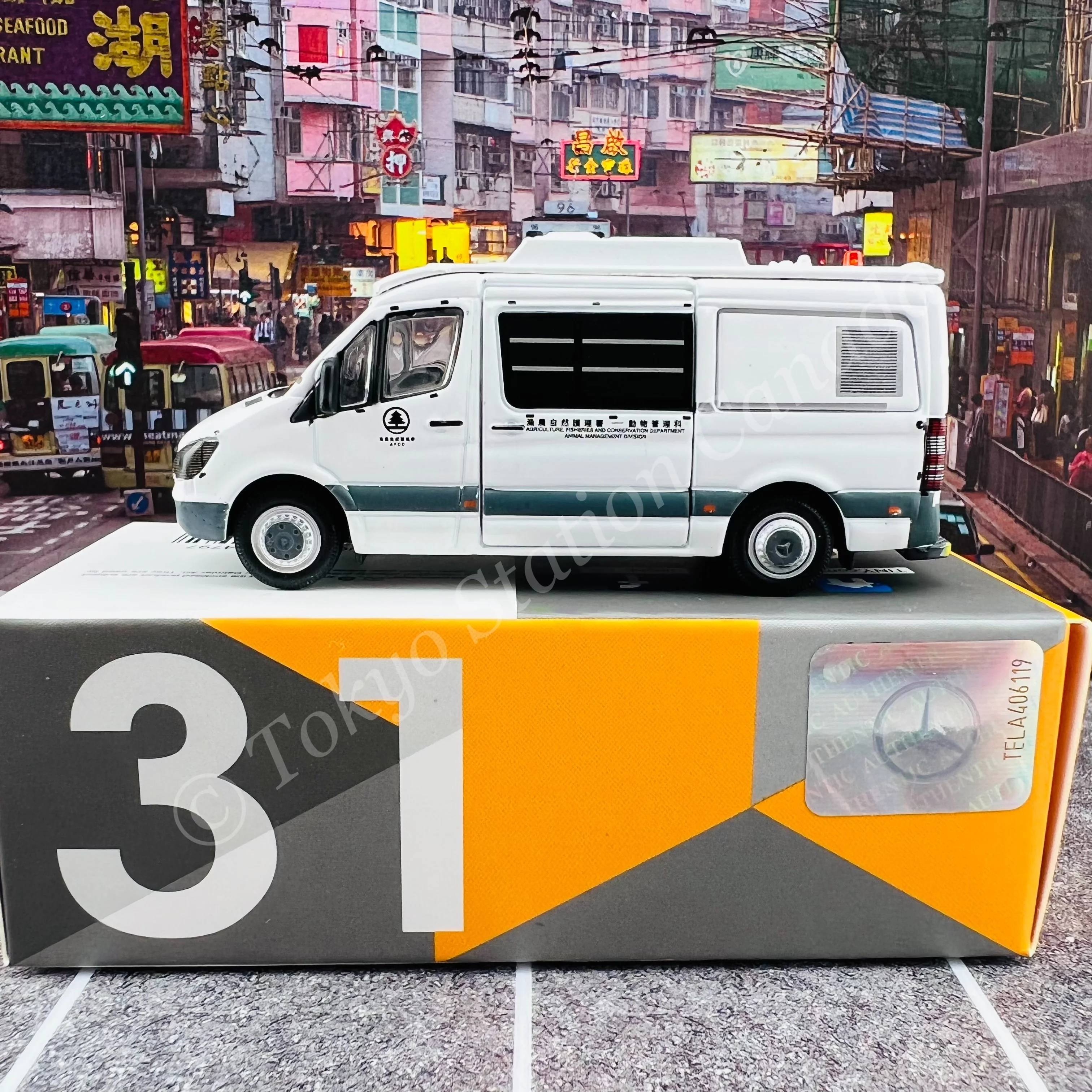 TINY 微影 31 MERCEDES-BENZ Sprinter (AM5577) Hong Kong AFCD 香港漁護署 (白) ATC64791 - Image 3