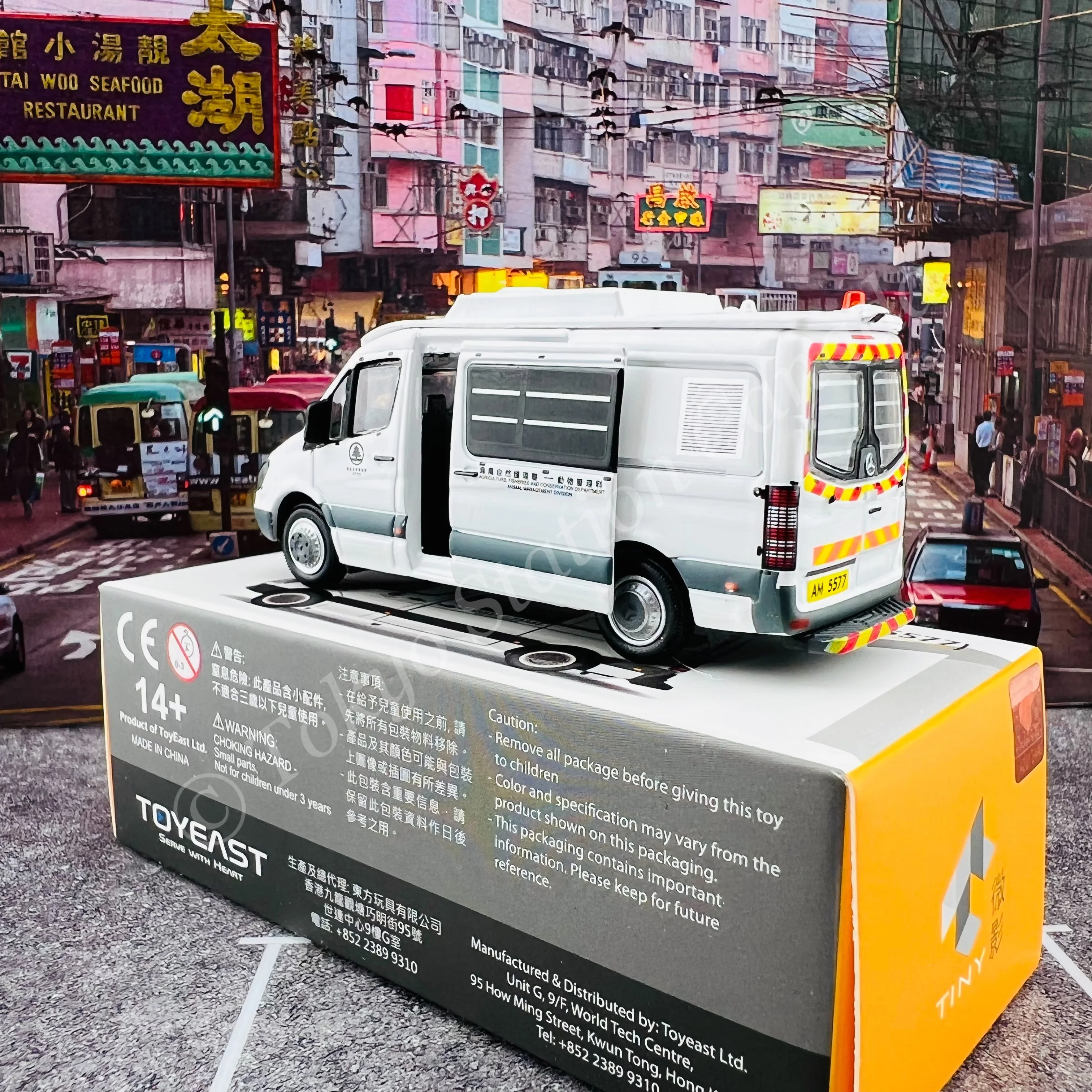 TINY 微影 31 MERCEDES-BENZ Sprinter (AM5577) Hong Kong AFCD 香港漁護署 (白) ATC64791 - Image 5