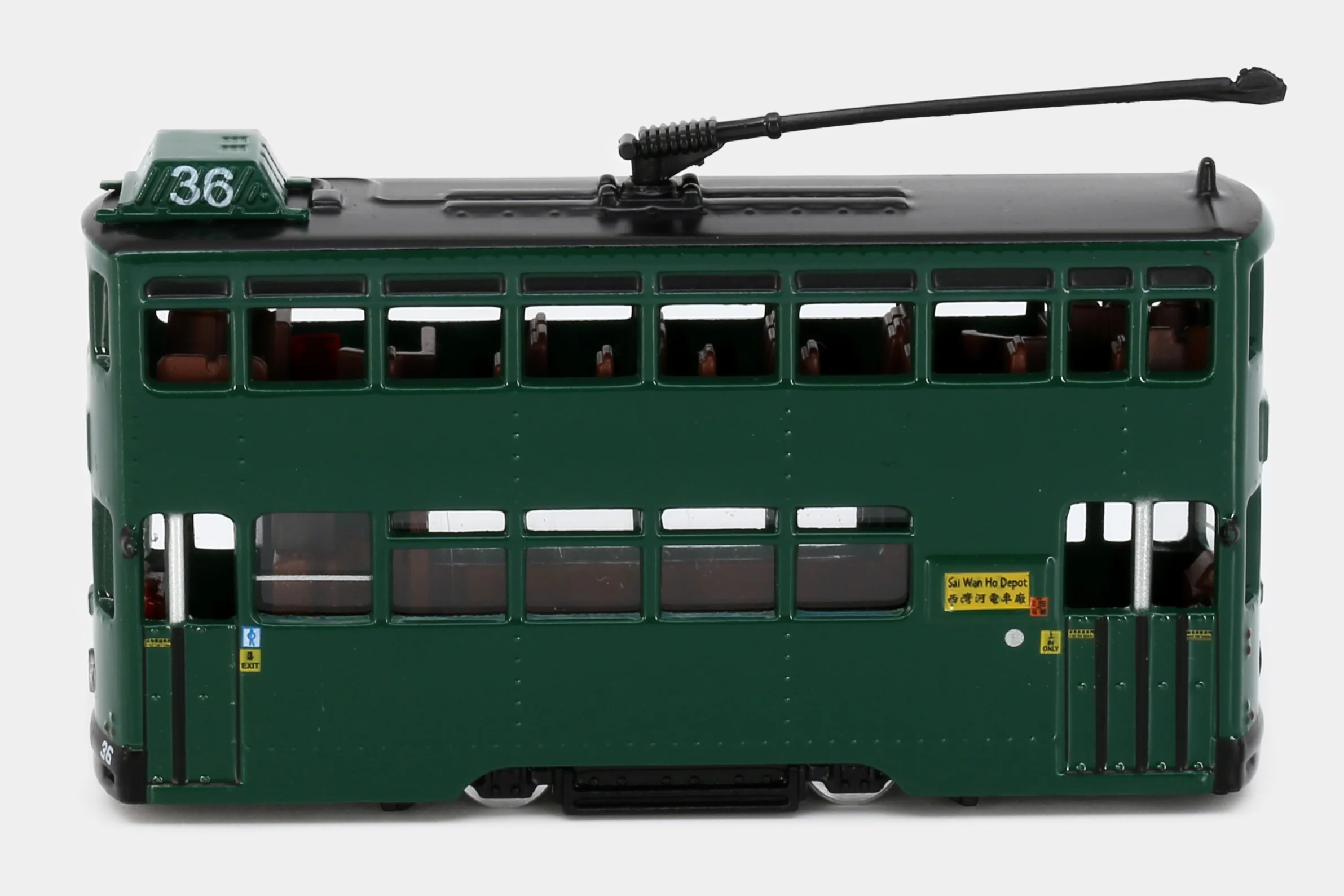 TINY 微影 32 Hong Kong Tram (Sai Wan Ho Depot 西灣河電車廠) ATC65235 - Image 2