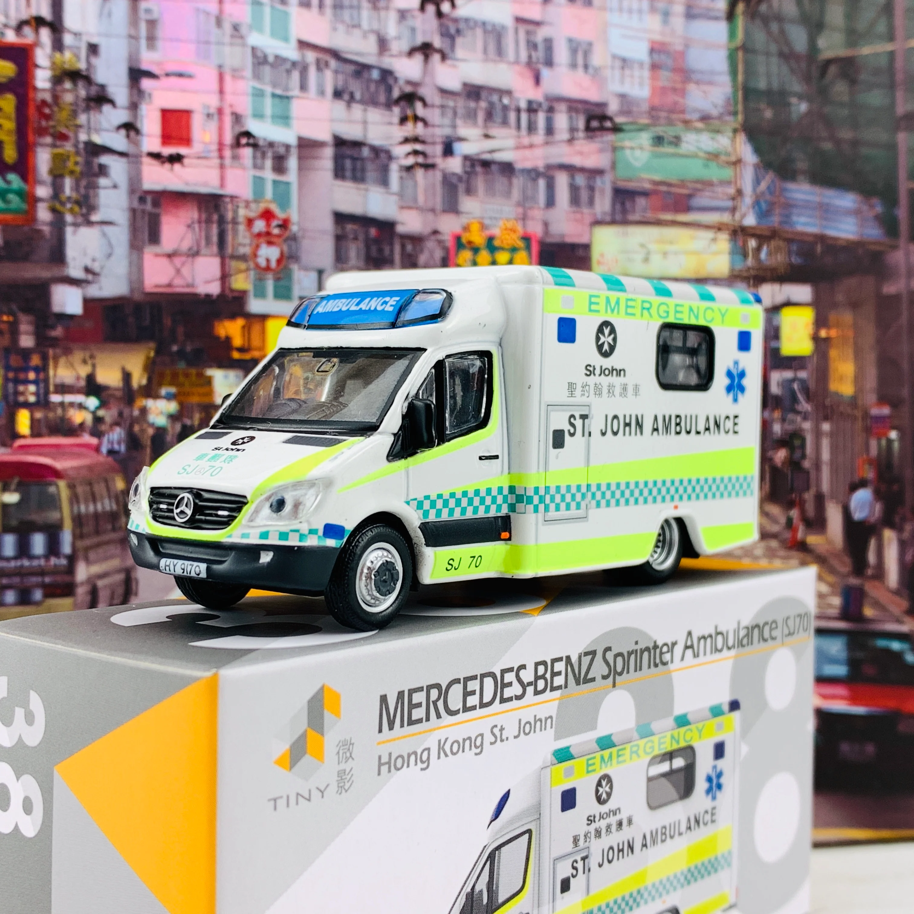 Tiny 微影 38 Mercedes Benz Sprinter Ambulance Hong Kong St. John 聖約翰救護車(SJ70) ATC64431 - Image 2