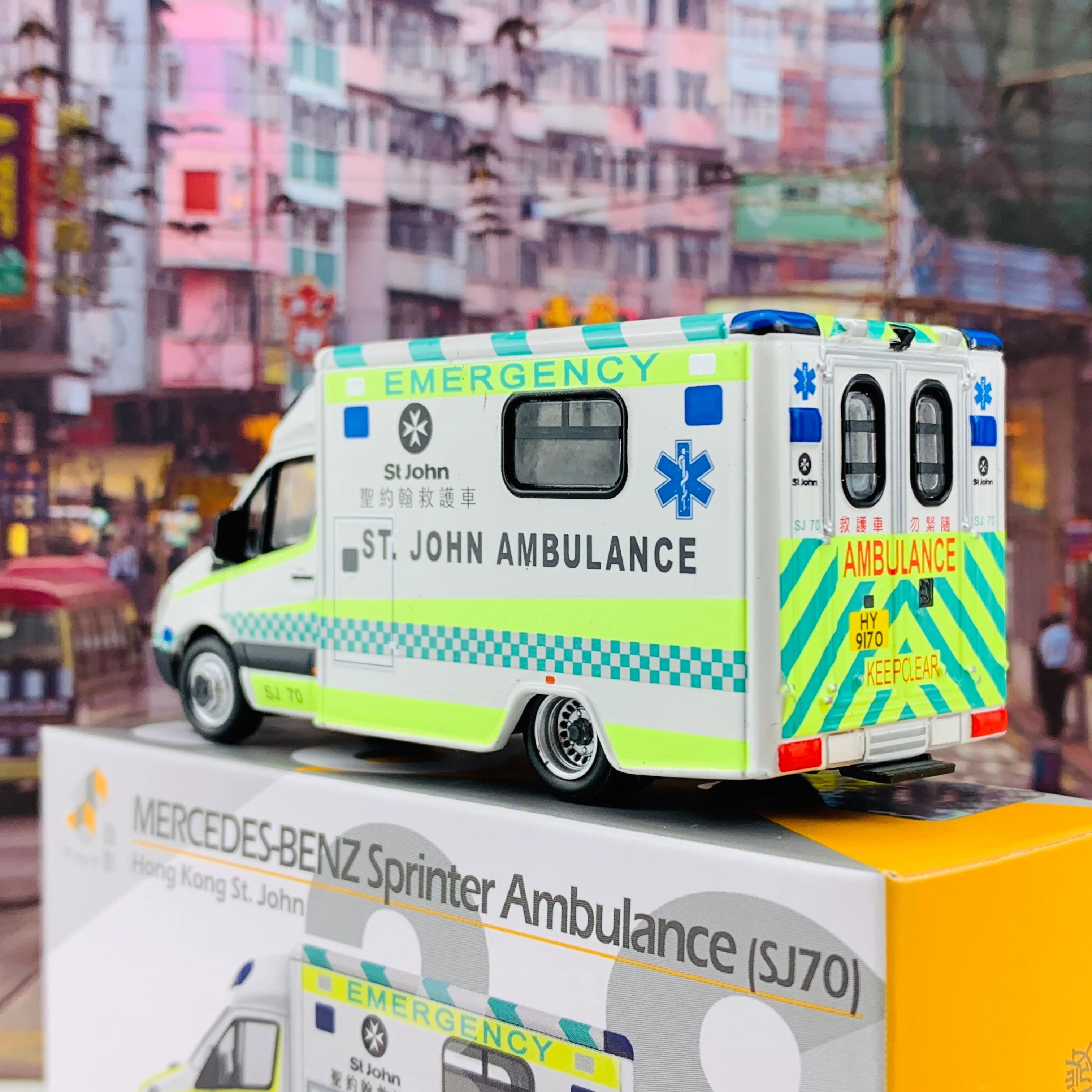 Tiny 微影 38 Mercedes Benz Sprinter Ambulance Hong Kong St. John 聖約翰救護車(SJ70) ATC64431 - Image 3