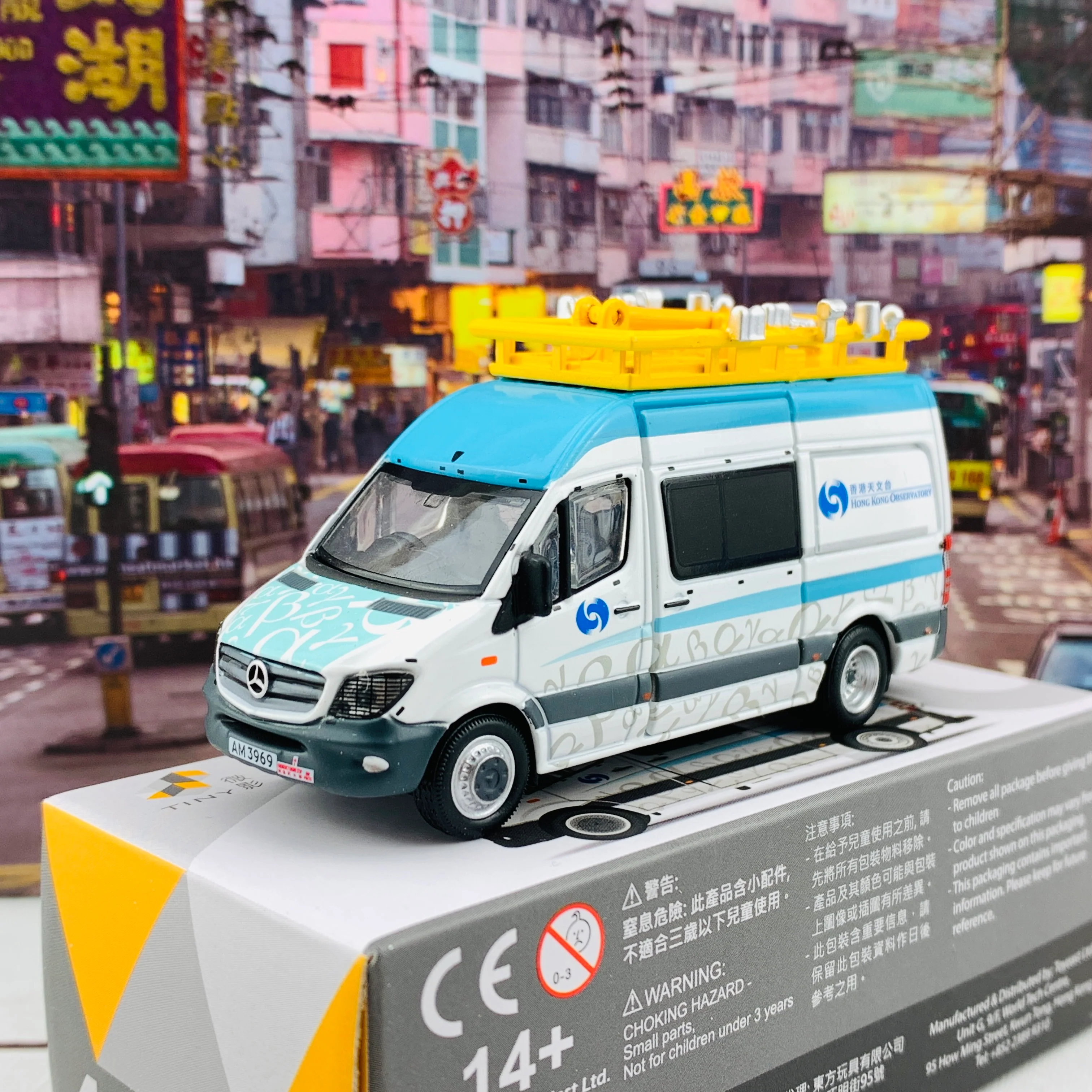 Tiny 微影 40 Mercedes-Benz Sprinter Hong Kong Observatory Radiation Monitoring Vehicle 天文台幅射巡偵車 ATC64800 - Image 3