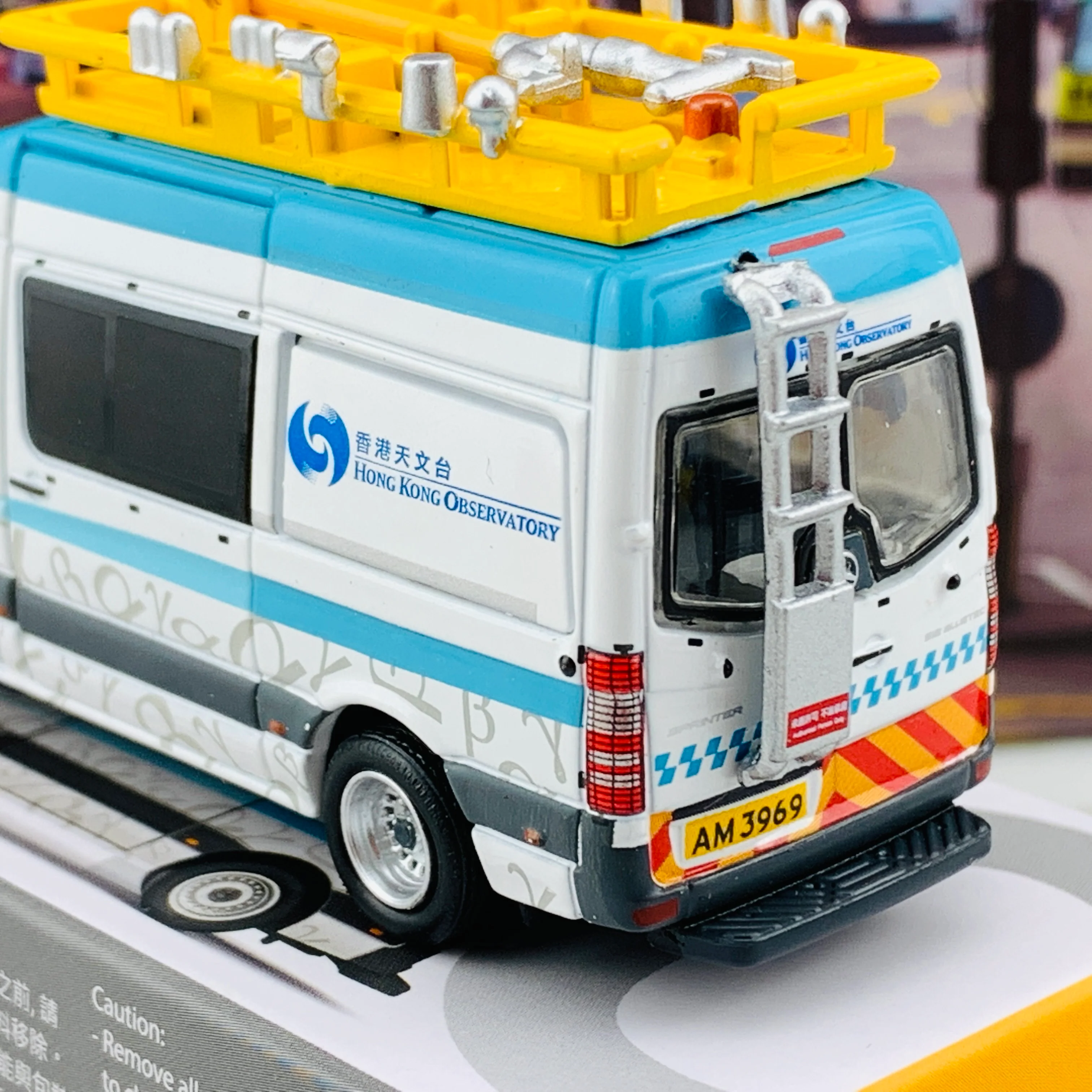 Tiny 微影 40 Mercedes-Benz Sprinter Hong Kong Observatory Radiation Monitoring Vehicle 天文台幅射巡偵車 ATC64800 - Image 5