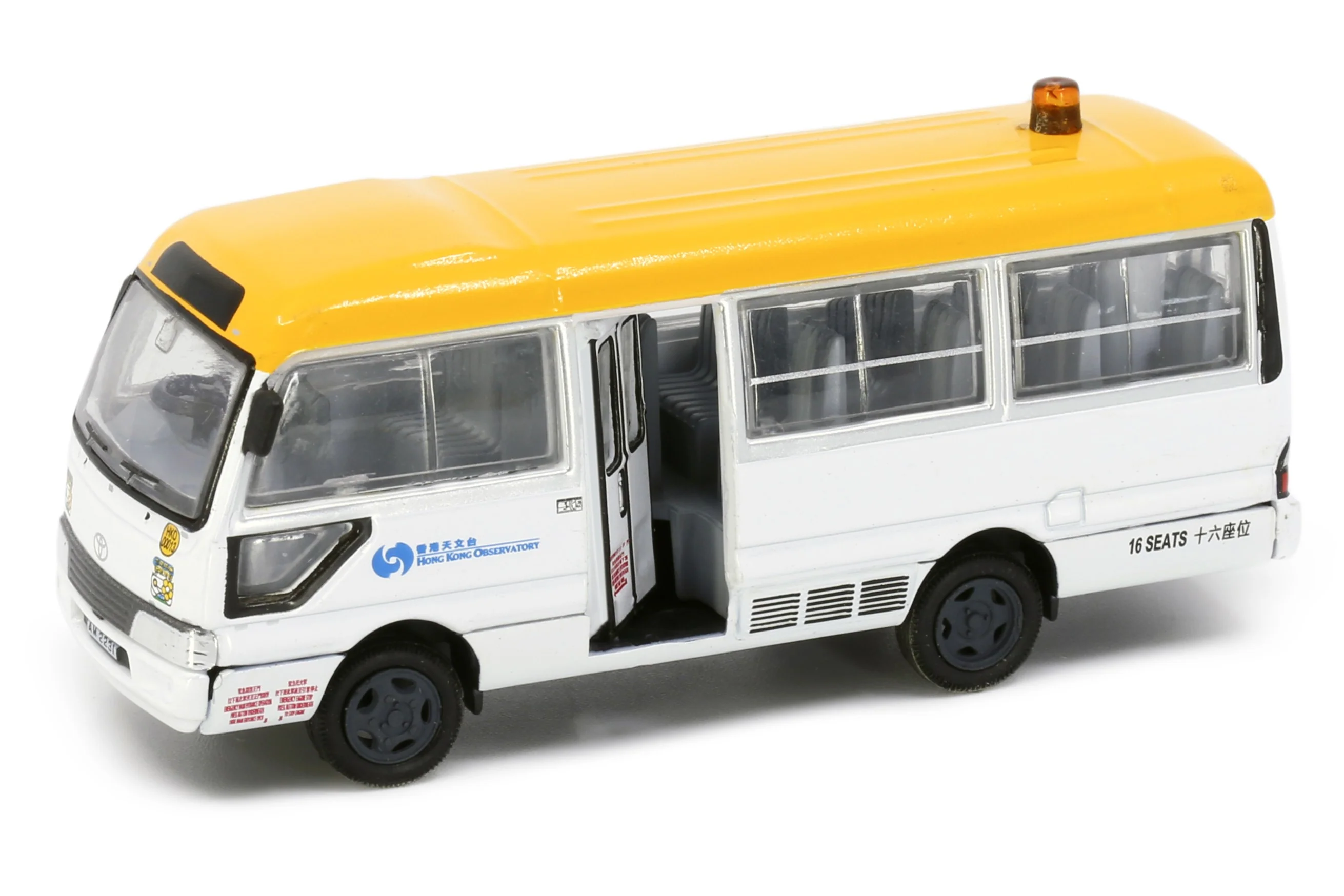 TINY 微影 40 Toyota Coaster Hong Kong Observatory ATC65539 - Image 2