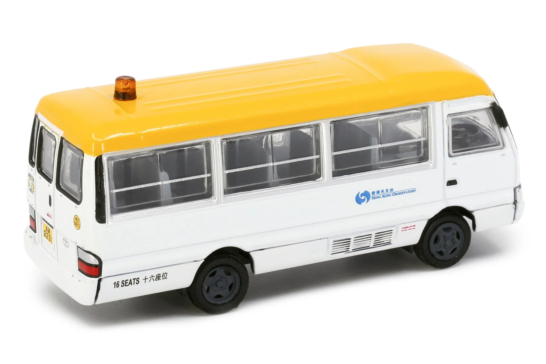 TINY 微影 40 Toyota Coaster Hong Kong Observatory ATC65539 - Image 3