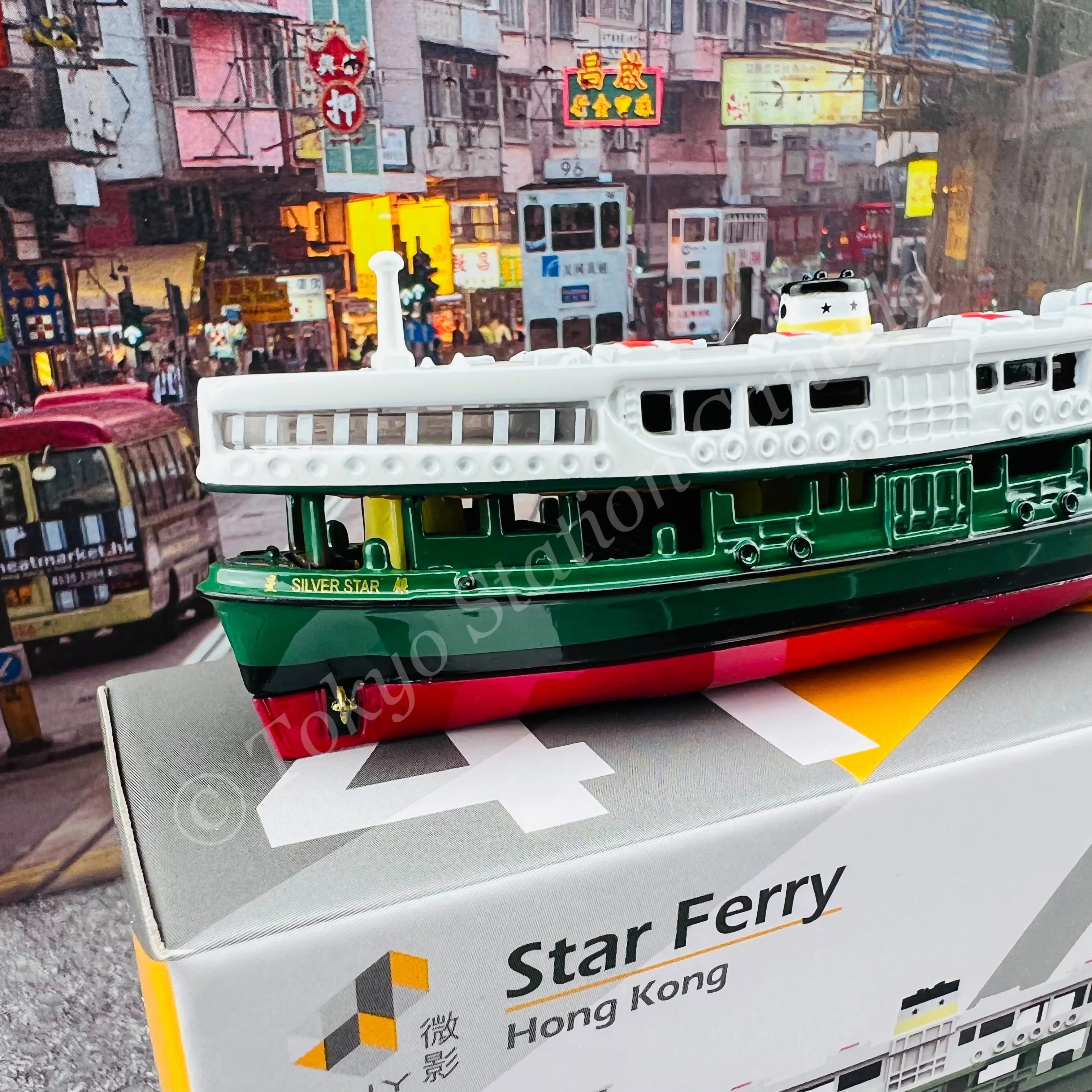 TINY 微影 41 Star Ferry 天星小輪 ATC64073 - Image 2