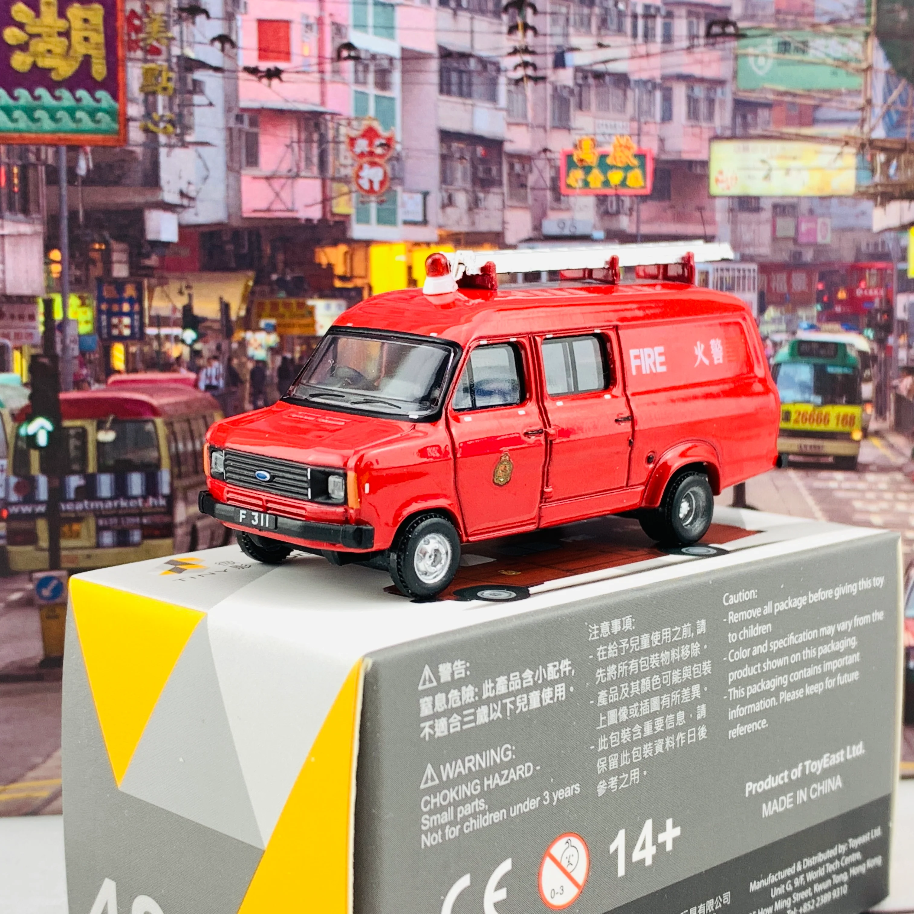 Tiny 微影 42 1980's Light Rescue Unit Hong Kong FSD (F311) 大頭福消防細搶救車 ATC64877 - Image 2