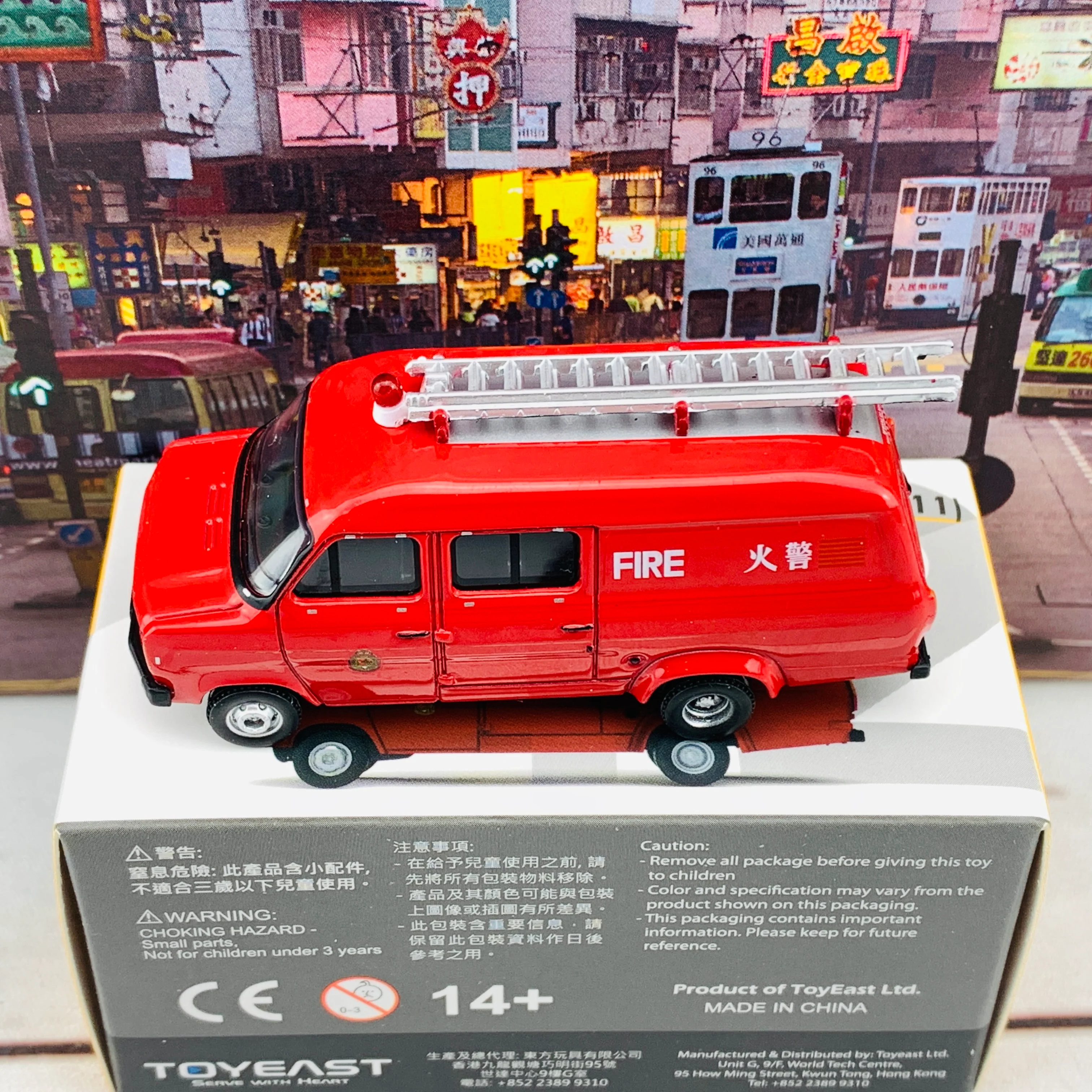 Tiny 微影 42 1980's Light Rescue Unit Hong Kong FSD (F311) 大頭福消防細搶救車 ATC64877 - Image 4