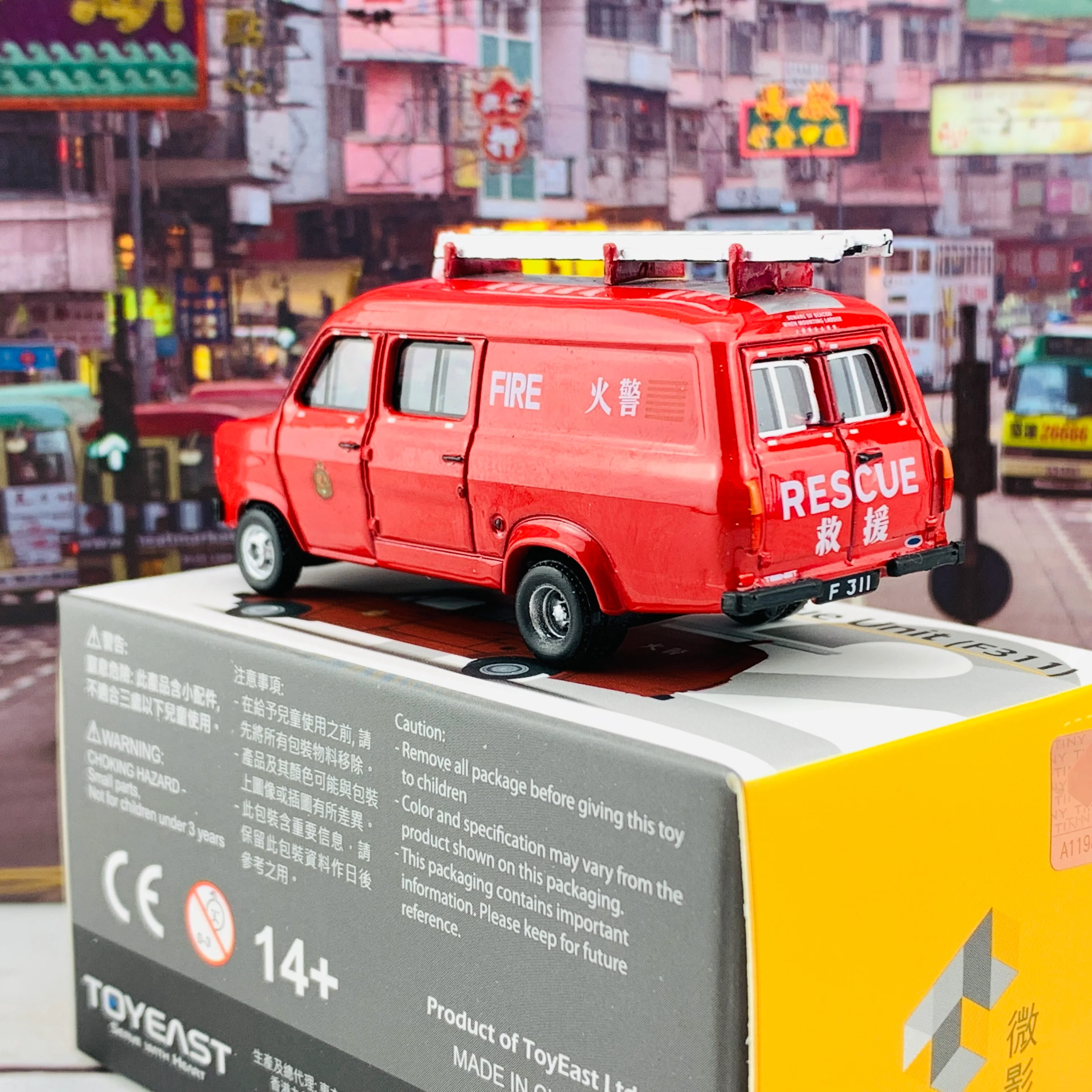 Tiny 微影 42 1980's Light Rescue Unit Hong Kong FSD (F311) 大頭福消防細搶救車 ATC64877 - Image 5