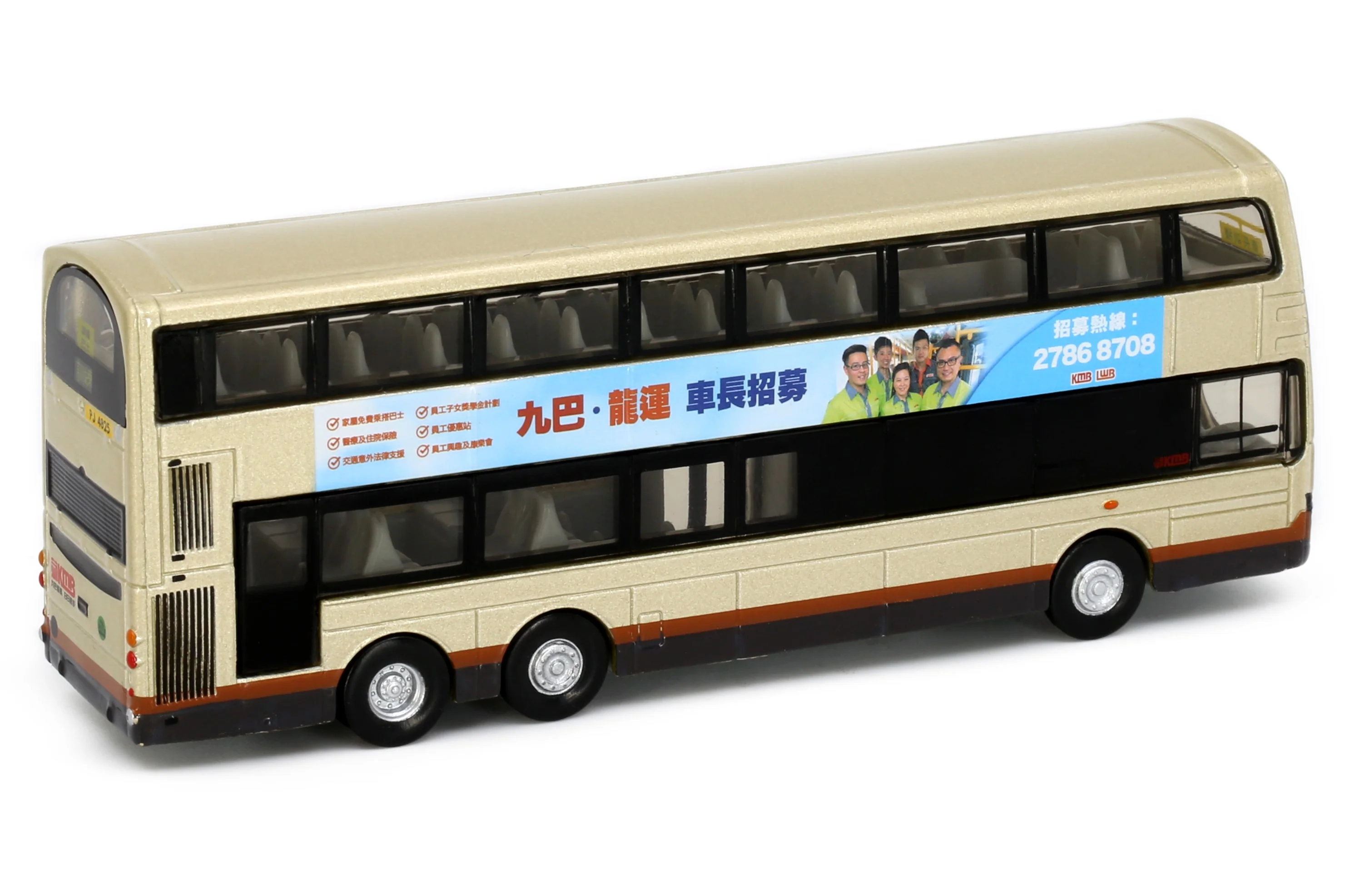 TINY 微影 46 KMB VOLVO B9TL Wright Training Bus 訓練巴士 (2018) - Image 2
