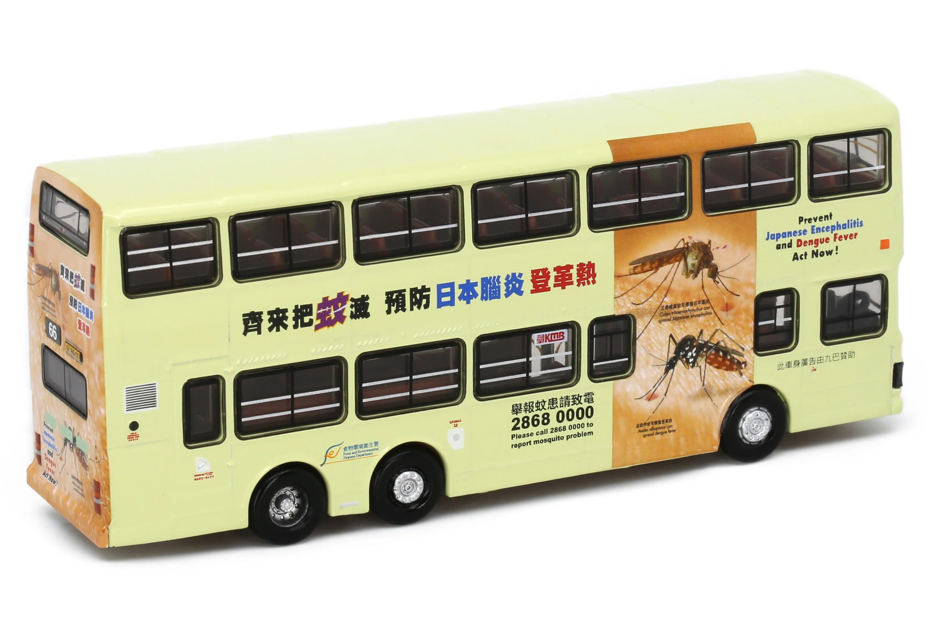 TINY 微影 49 KMB VOLVO Olympian 11m Prevent Dengue Fever (Tai Hing  66 太興) - Image 2