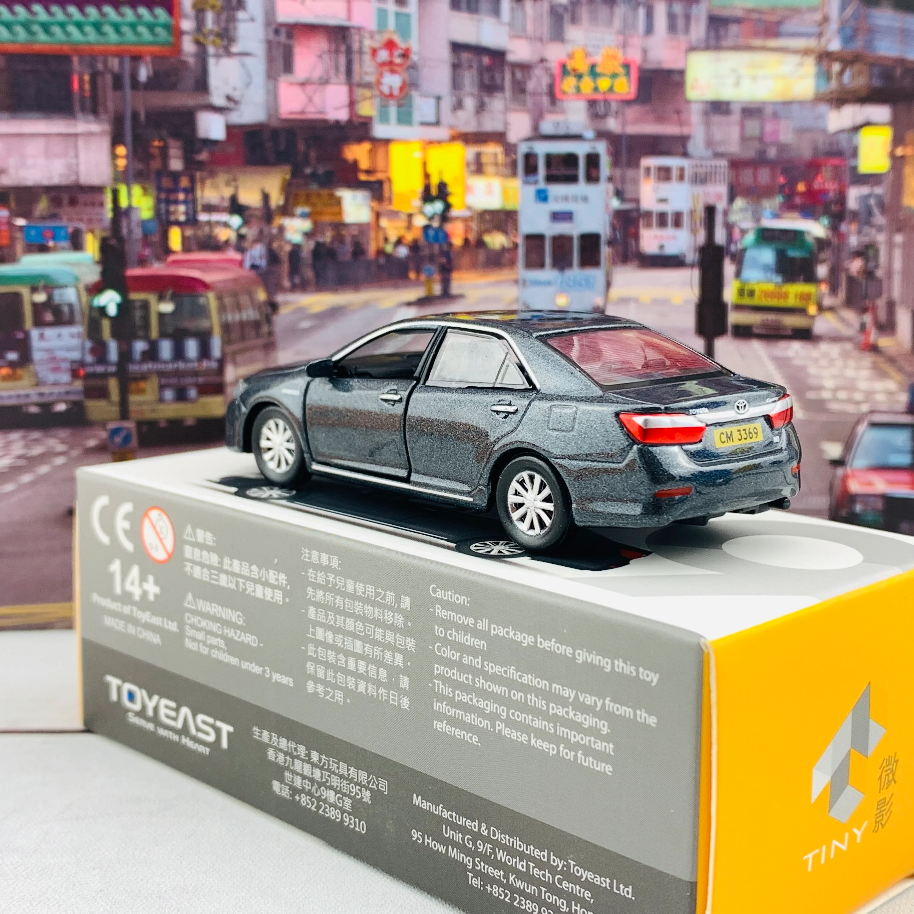 Tiny 微影 49 Toyota Camry 2011 Grey ATC64245 - Image 5