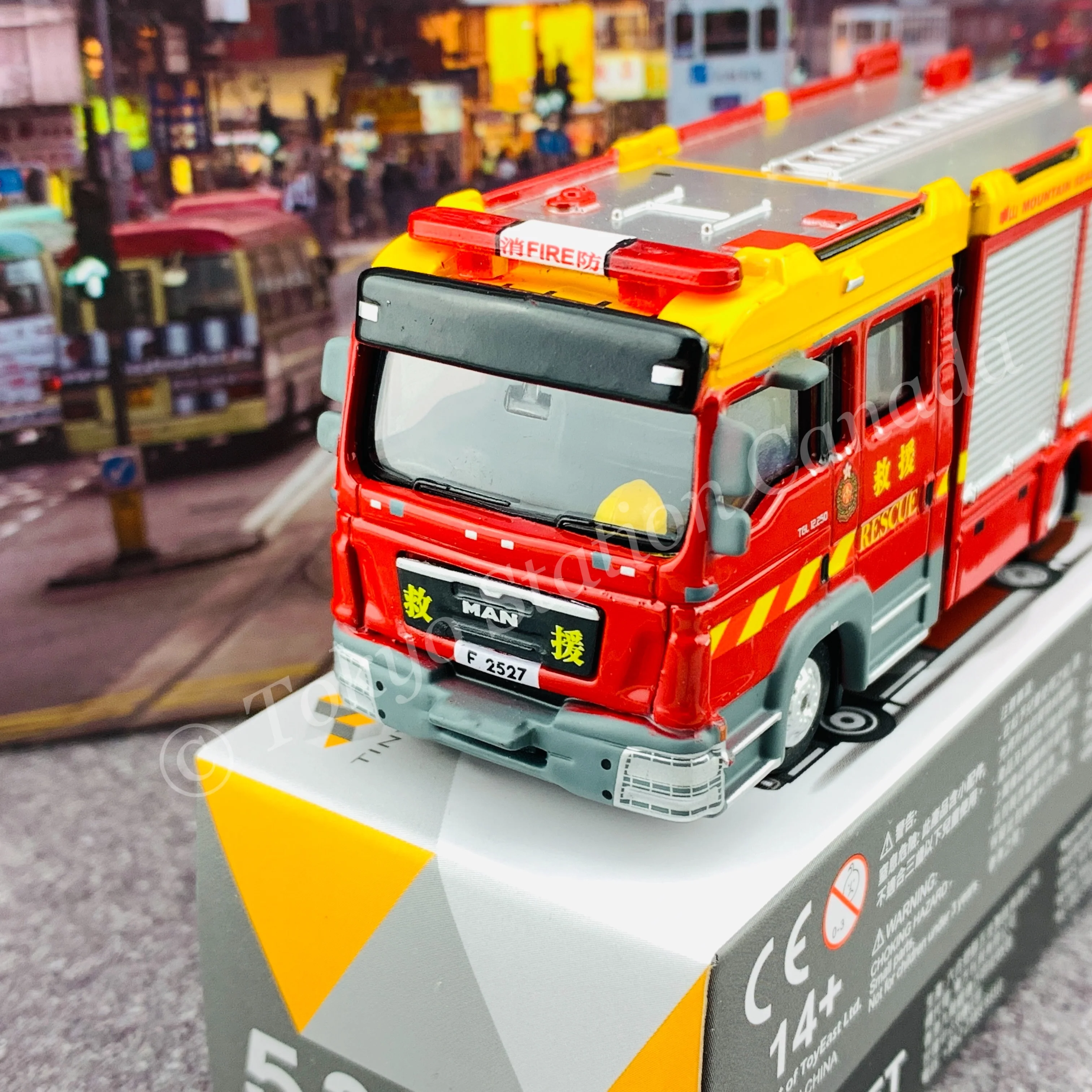 TINY 微影 53 MAN Light Rescue Unit (F2527) Hong Kong FSD (MSRT) ATC65062 - Image 2