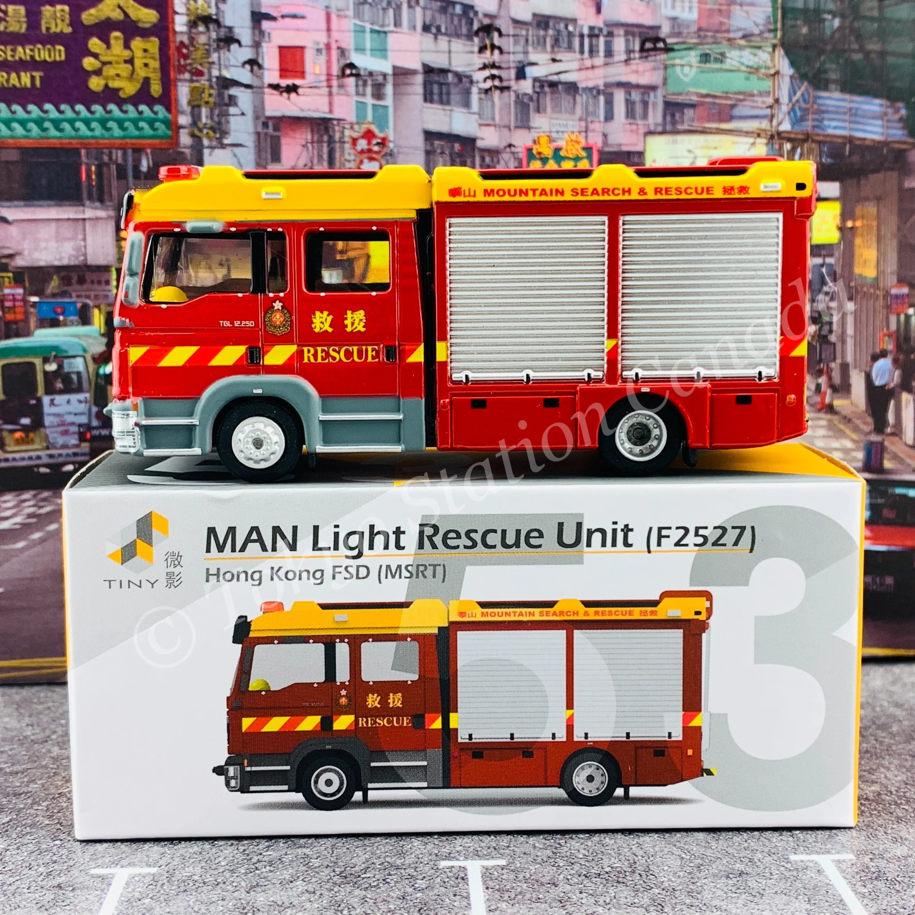 TINY 微影 53 MAN Light Rescue Unit (F2527) Hong Kong FSD (MSRT) ATC65062 - Image 3
