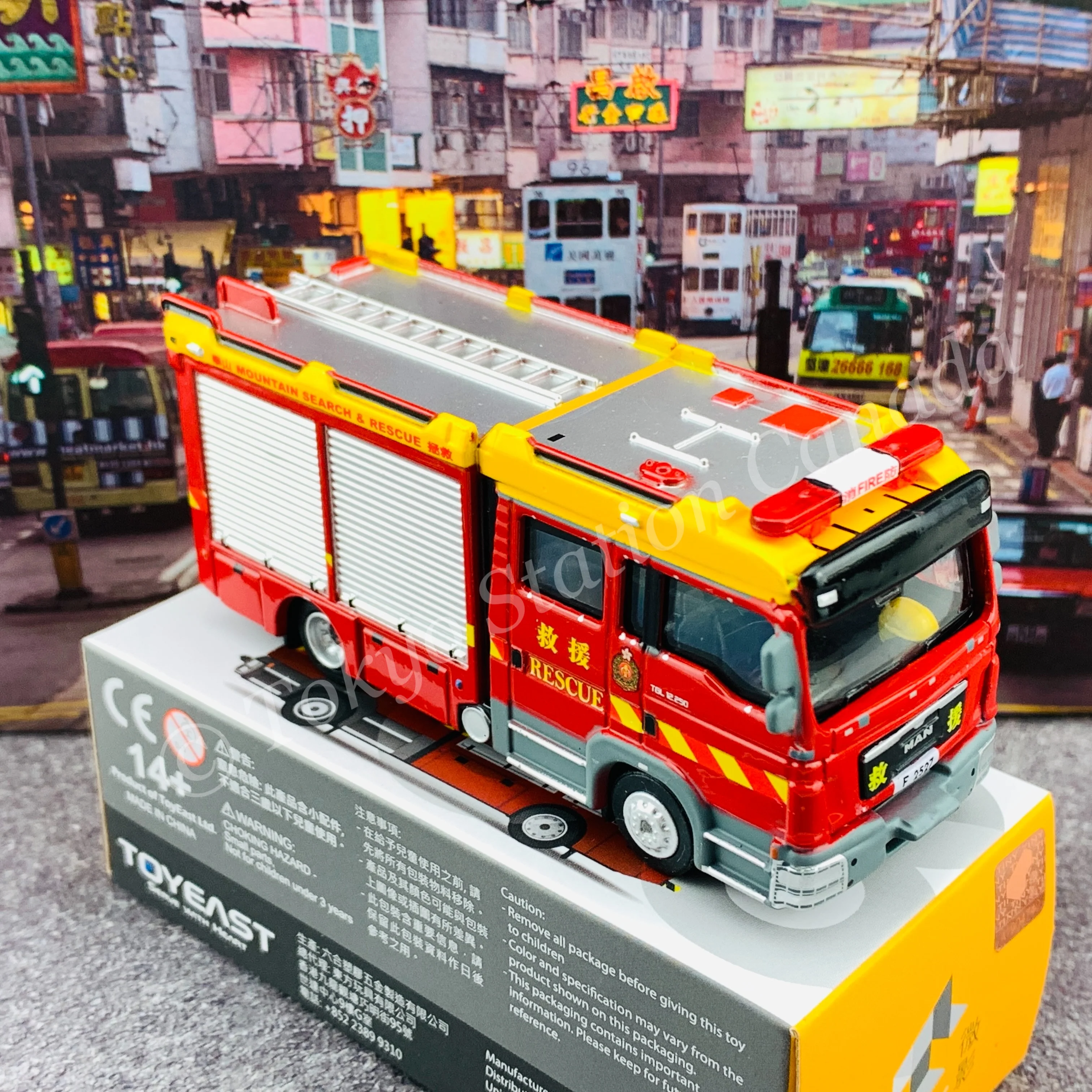 TINY 微影 53 MAN Light Rescue Unit (F2527) Hong Kong FSD (MSRT) ATC65062 - Image 4