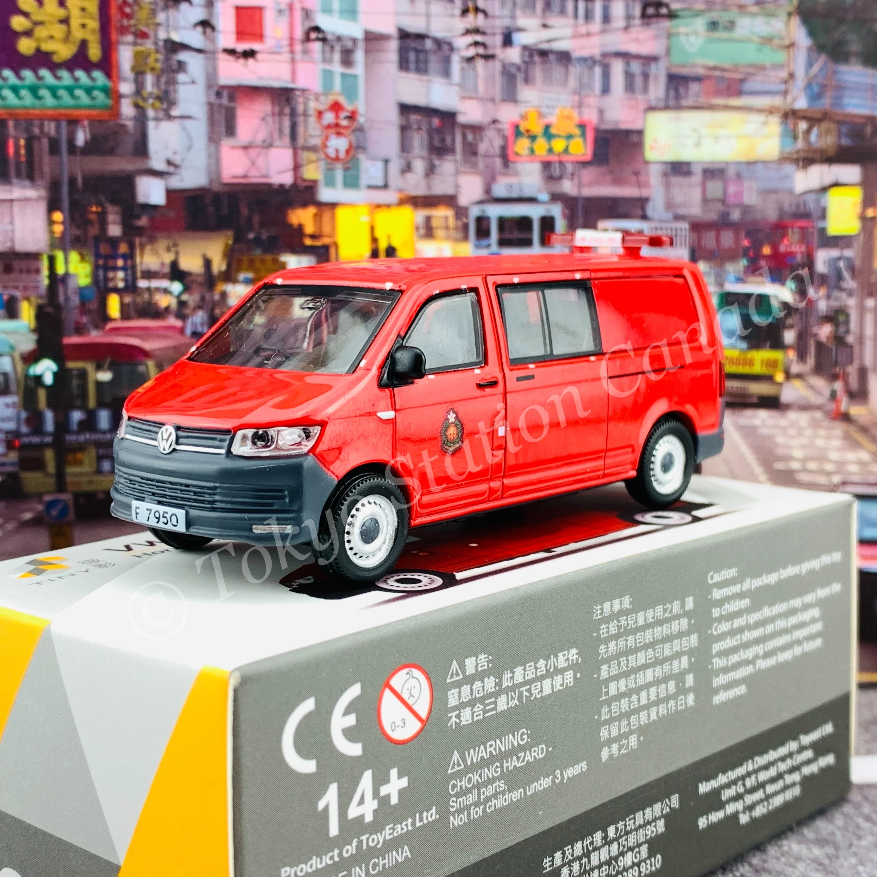 TINY 微影 59 Volkswagen T6 Transporter Hong Kong FSD 香港消防 ATC65263 - Image 2
